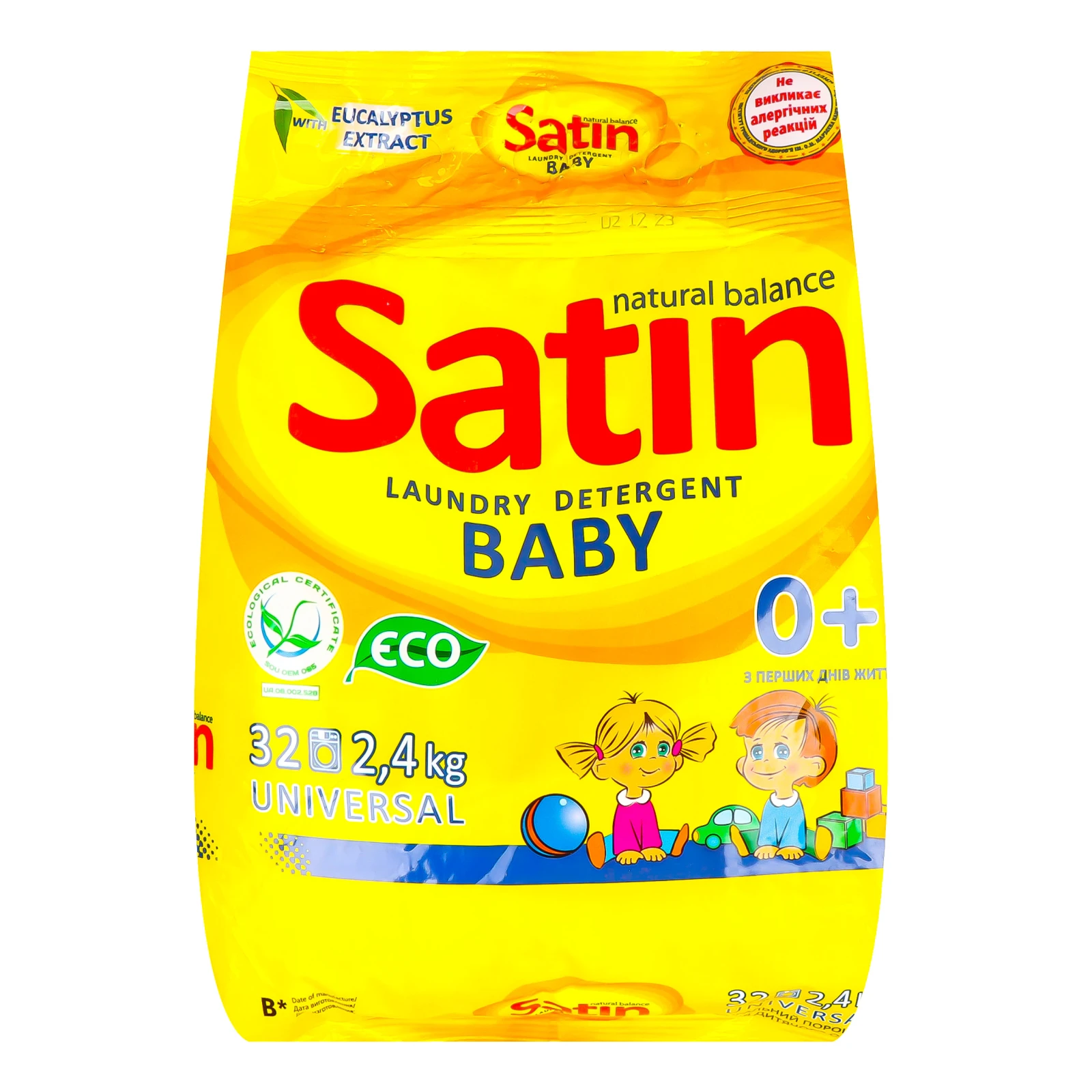 Порошок пральний Satin Natural Balance Universal Baby для дитячого одягу безфосфатний 2.4кг Фото навігації №:1