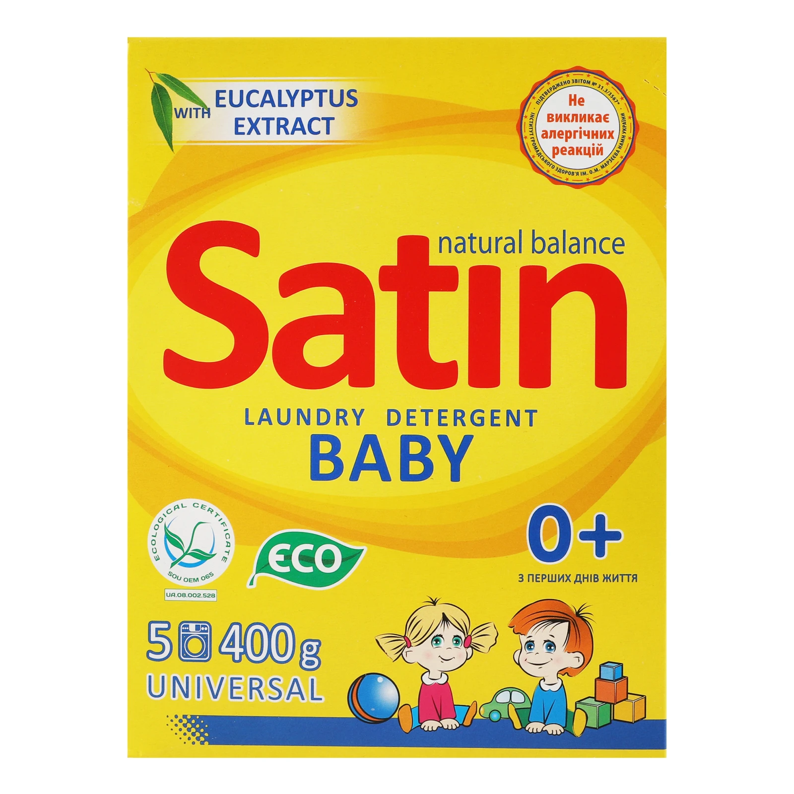 Порошок пральний Satin Natural Balance Universal Baby для дитячого одягу безфосфатний 400г Фото №:1