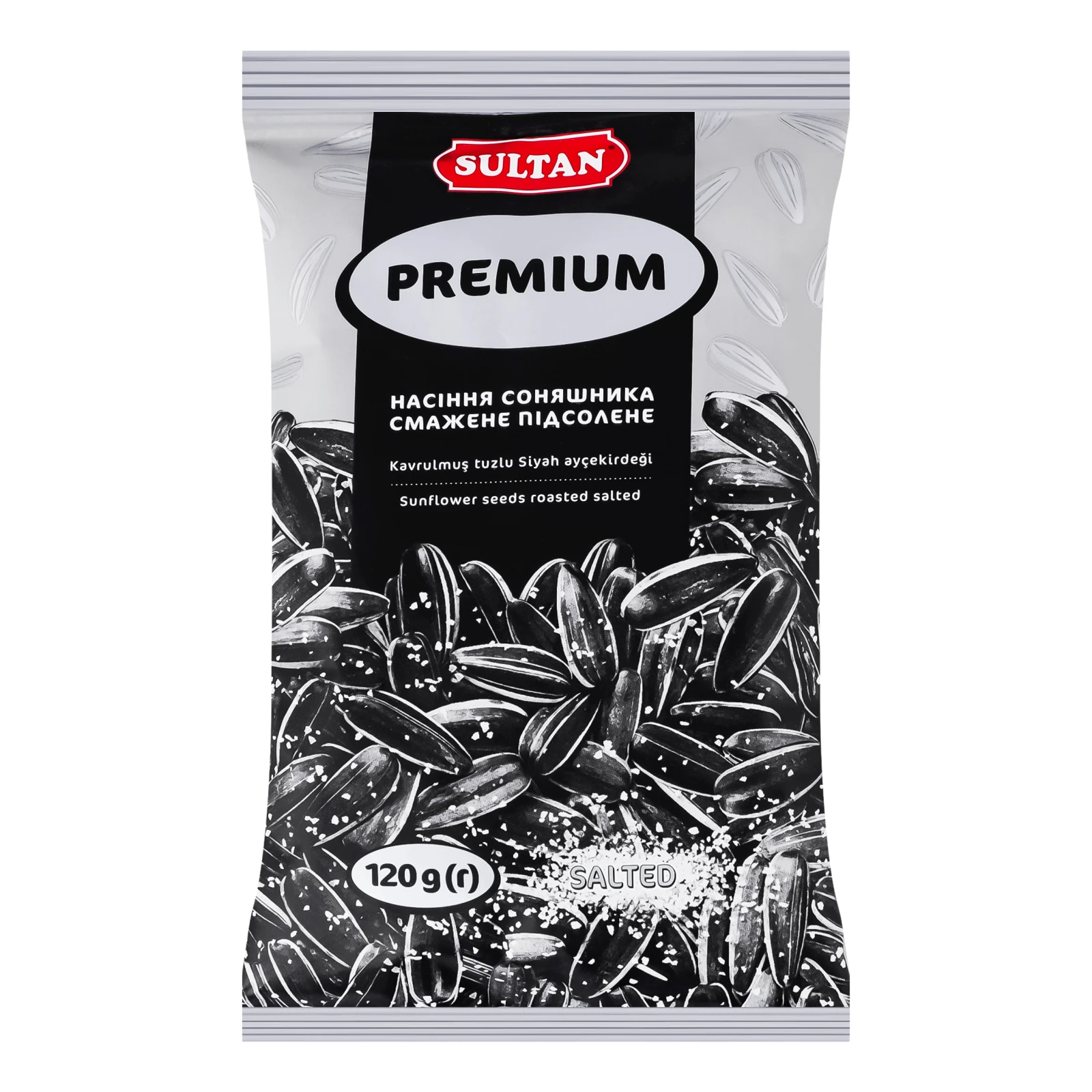 Насіння соняшника Sultan Premium смугасте смажене підсолене 120г Фото №:1