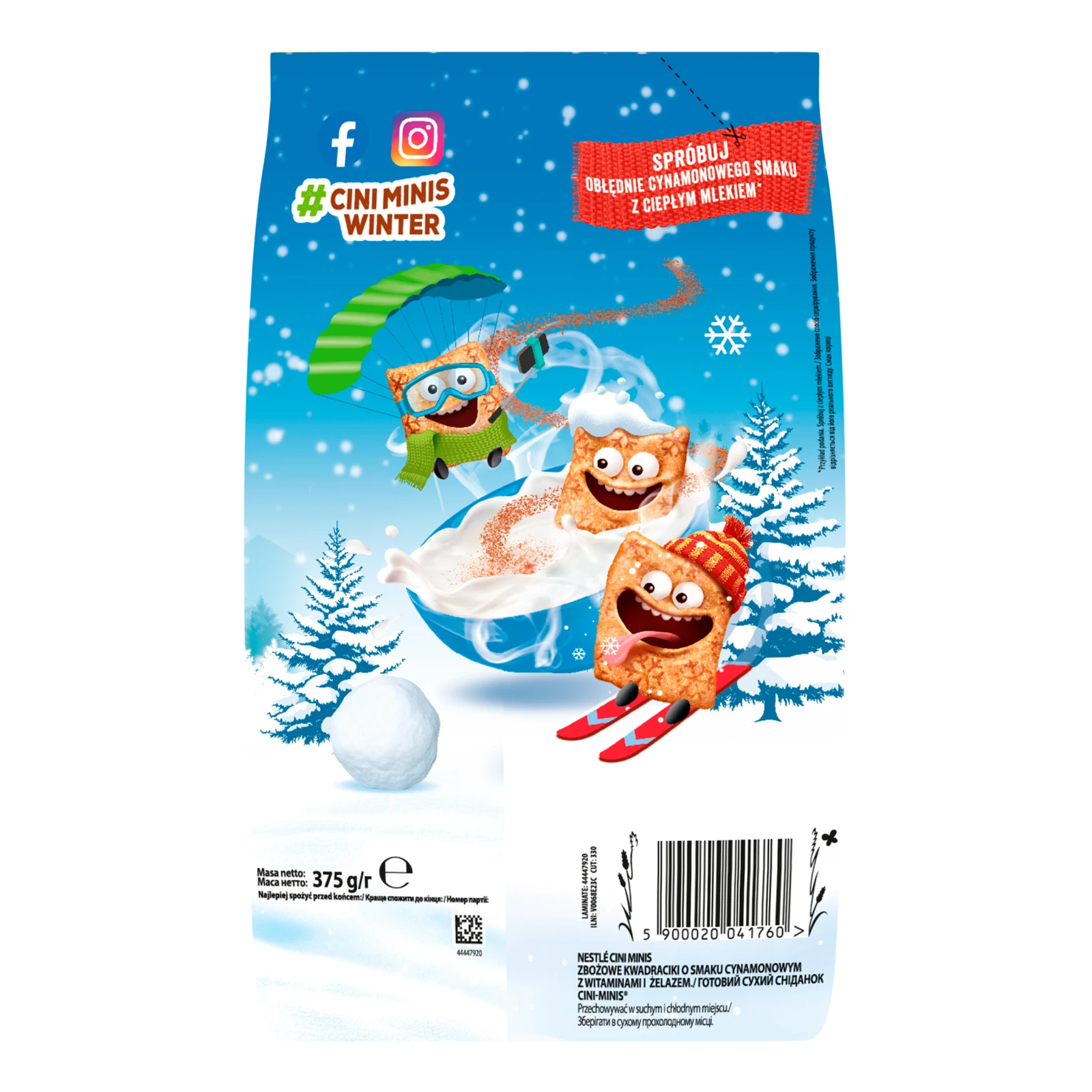 Сніданок сухий Nestle Cini Minis подушечки Шалений смак кориці 375г фото 2
