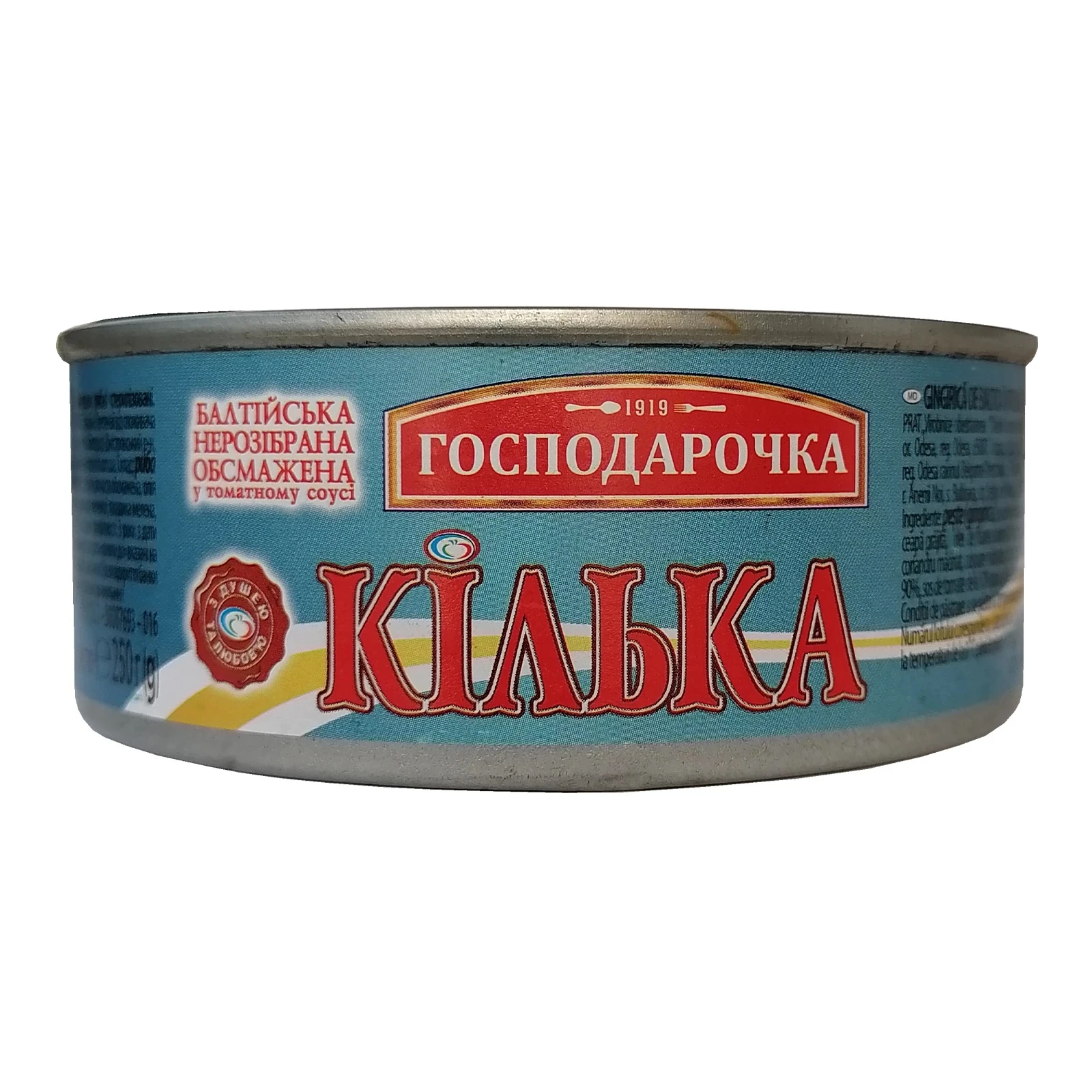Консерви рибні Господарочка Кілька балтійська нерозібрана обсмажена у томатному соусі 250г
