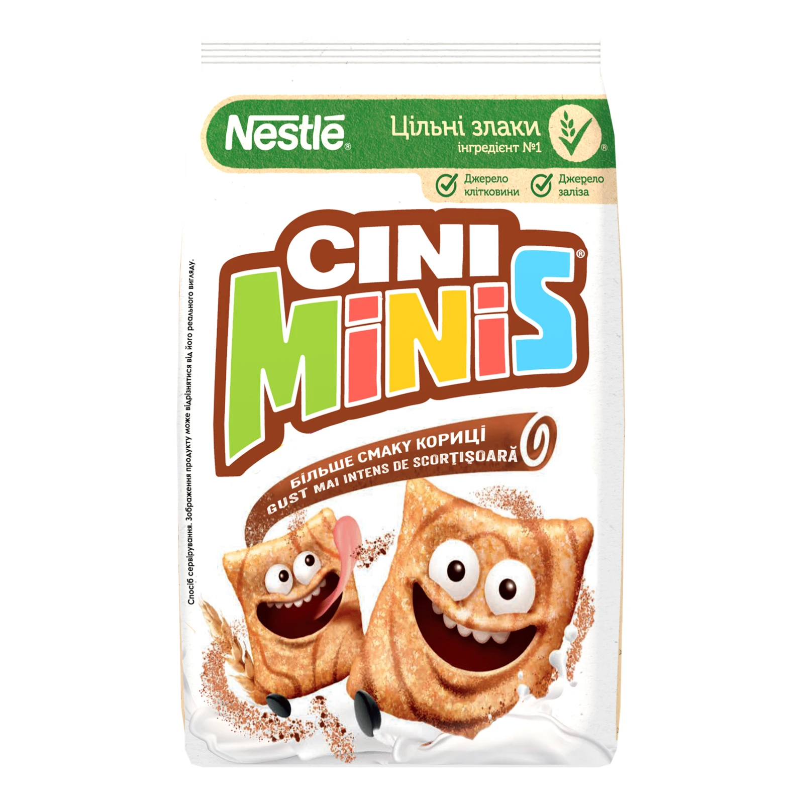 Сніданок сухий Nestle Cini Minis подушечки з корицею 210г Фото №:1