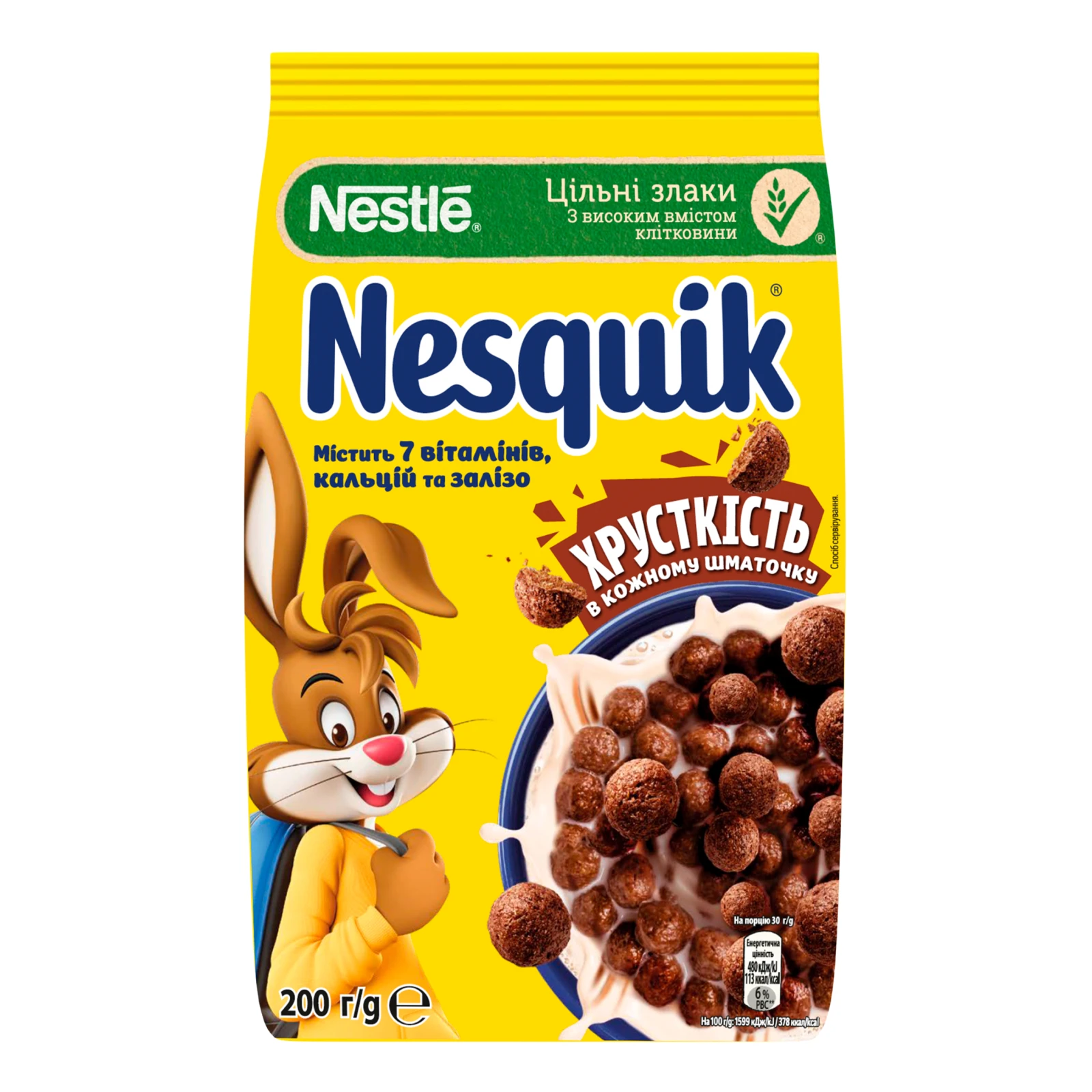 Сніданок сухий Nestle Nesquik з вітамінами та мінеральними речовинами 200г Фото №:1