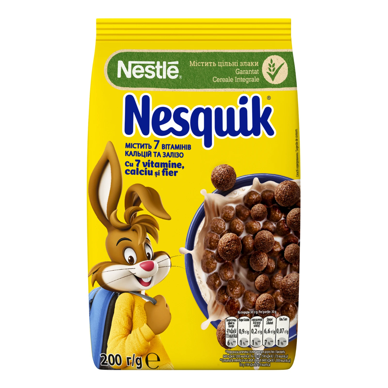 Сніданок сухий Nesquik з вітамінами та мінеральними речовинами 200г Фото №:1