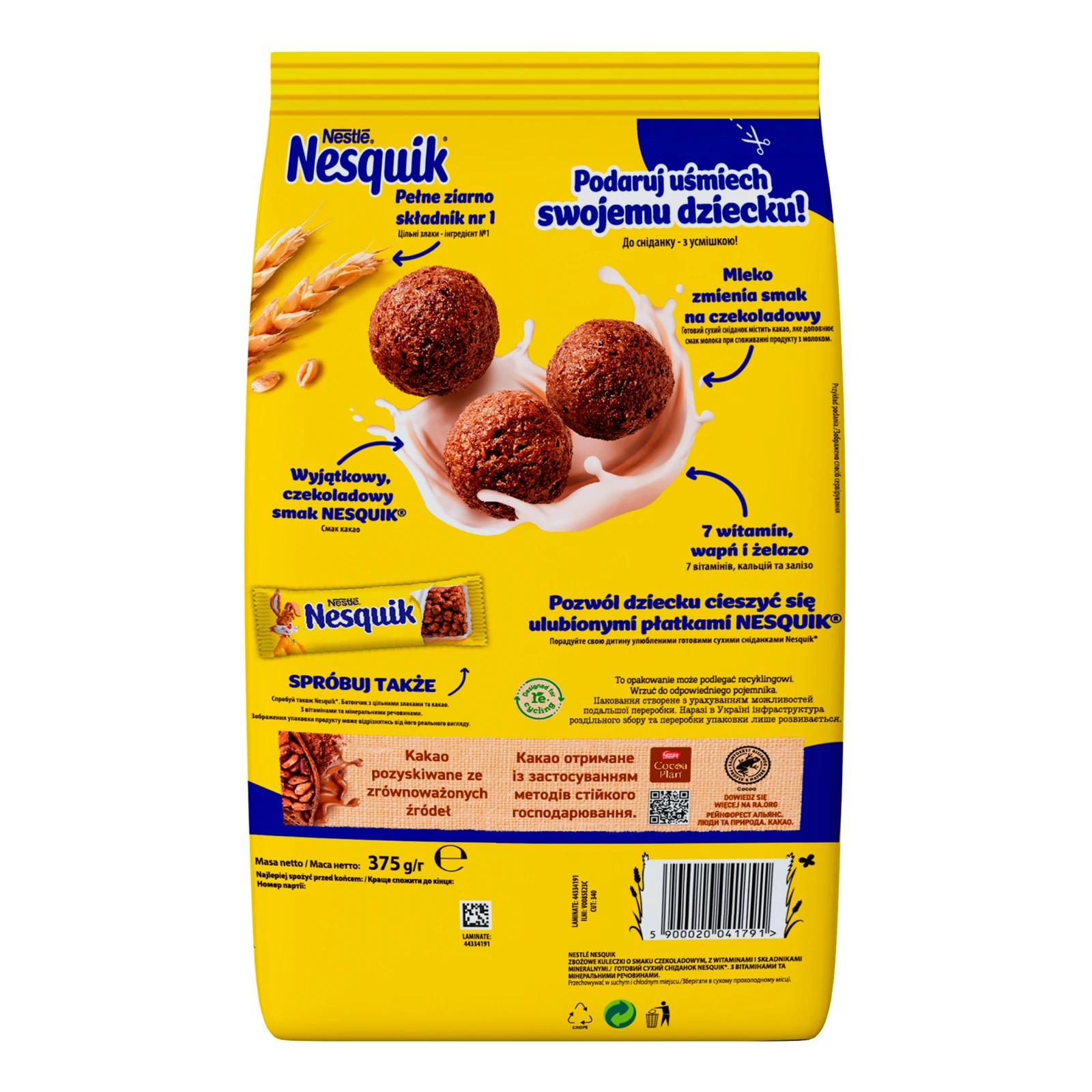 Сніданок сухий Nestle Nesquik з вітамінами та мінеральними речовинами 375г Фото №:2