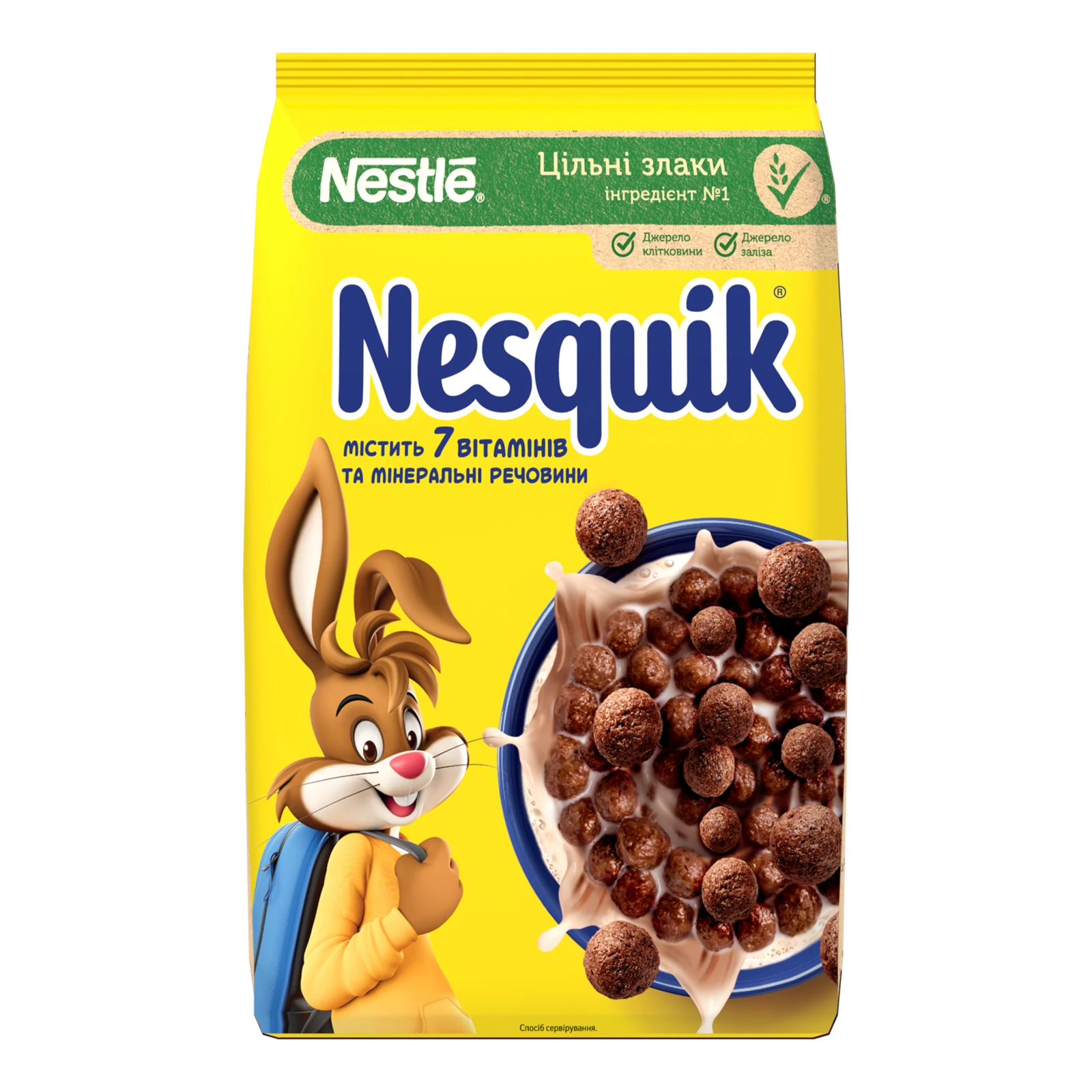 Сніданок сухий Nesquik з вітамінами та мінеральними речовинами 375г Фото №:1