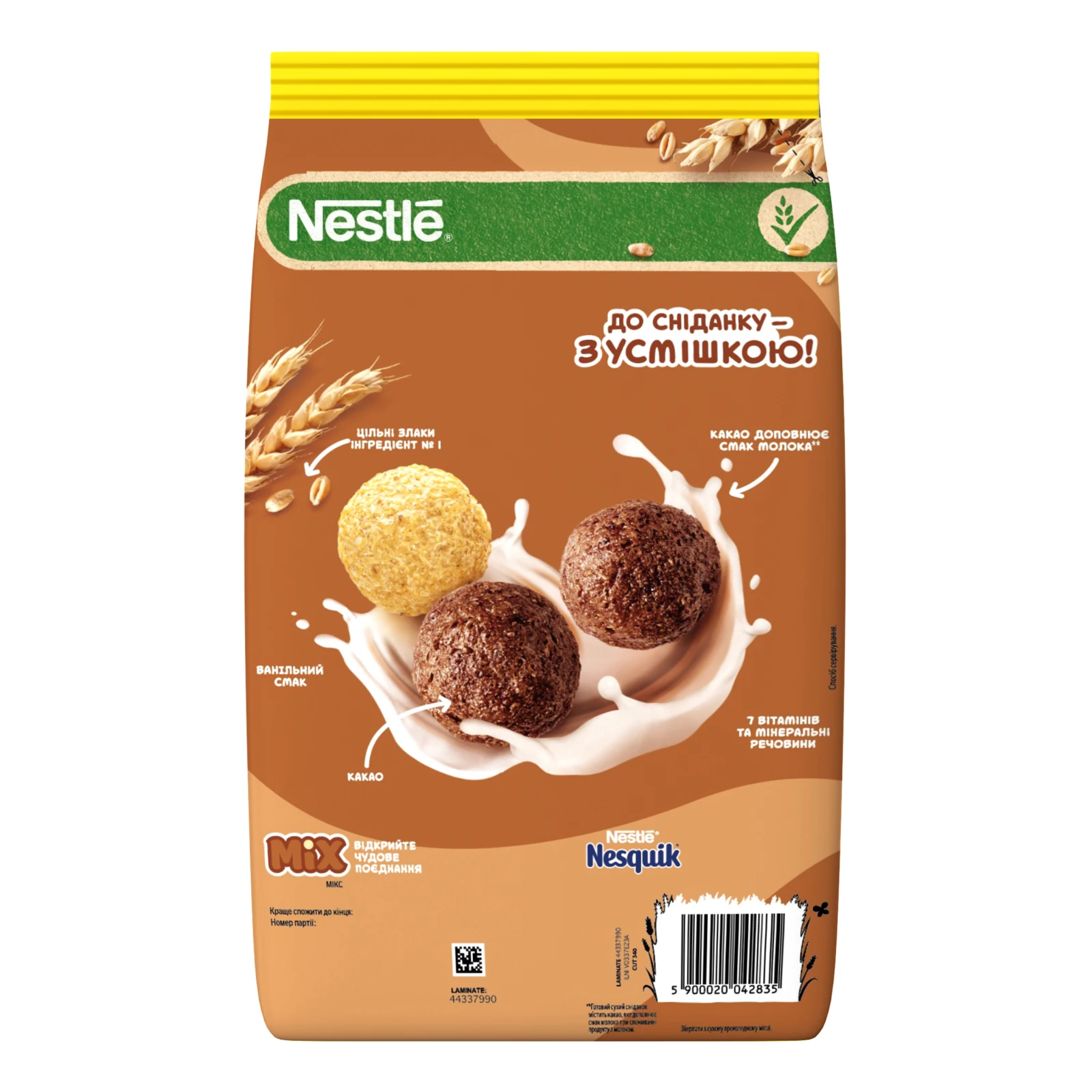 Сніданок сухий Nestle Nesquik Mix зі смаком какао та ванілі 375г фото 2