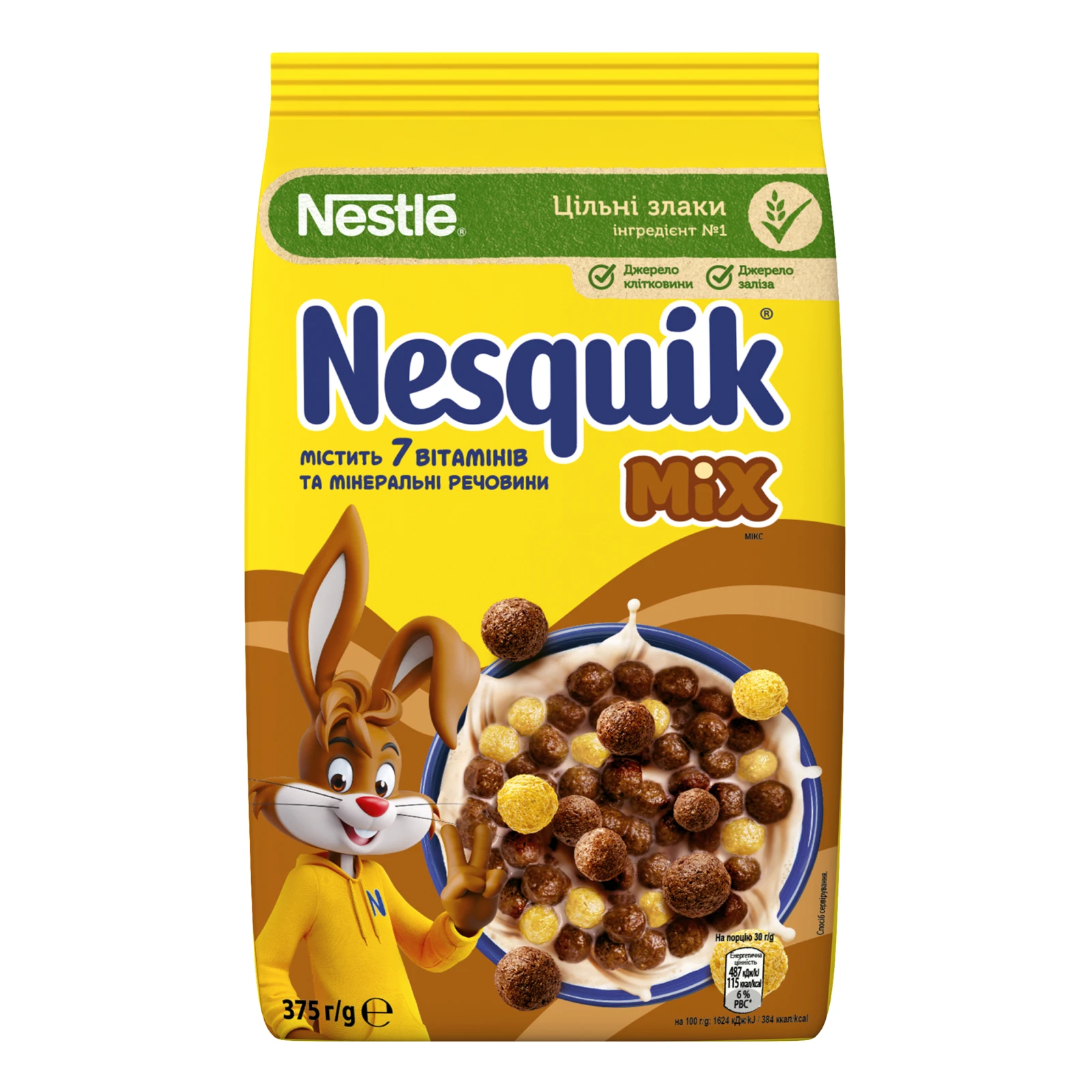 Сніданок сухий Nesquik Mix з вітамінами та мінеральними речовинами 375г Фото №:1