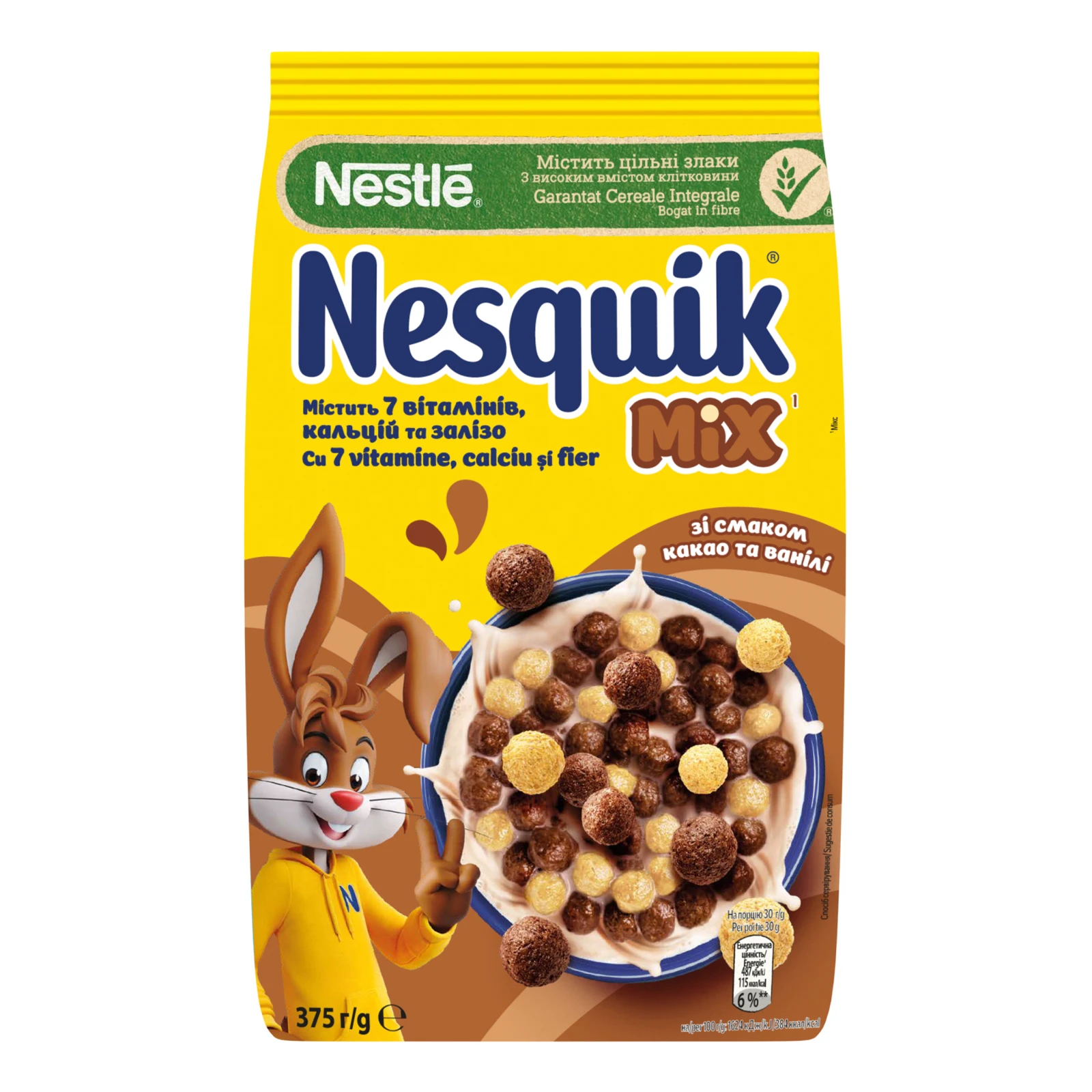 Сніданок сухий Nesquik Mix зі смаком какао та ванілі 375г Фото навігації №:1