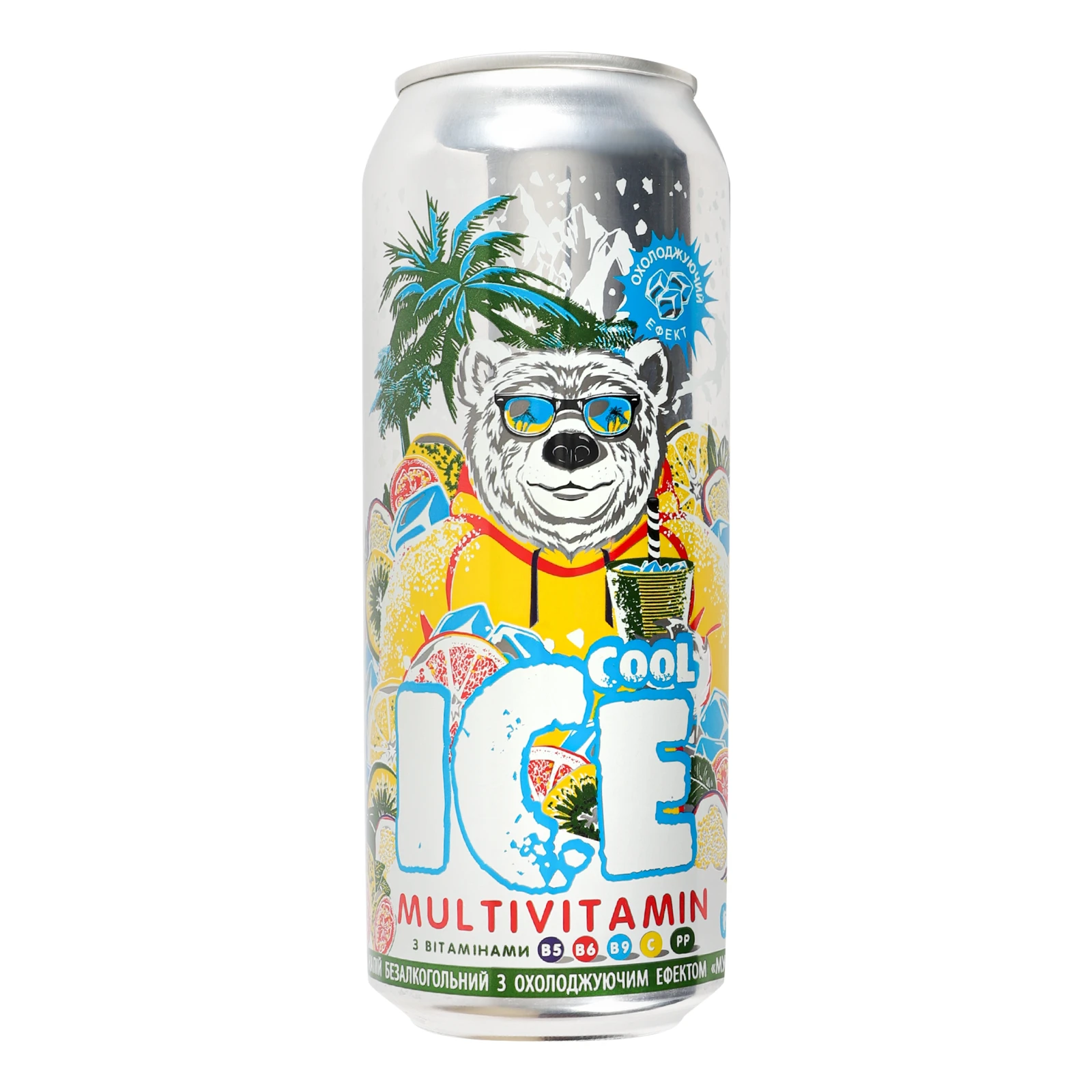 Напій Ice Cool 500мл мультивітамін з/б