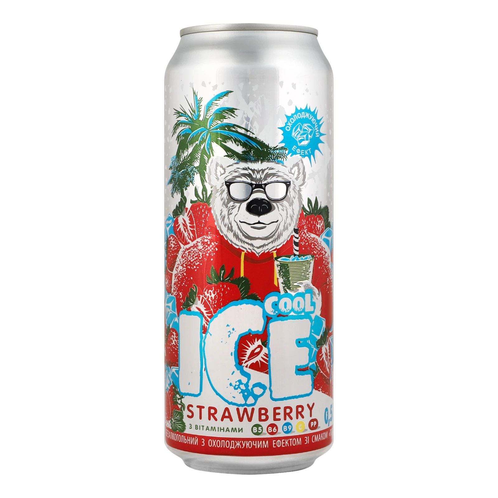 Напій Ice Cool з охолоджувальним ефектом сильногазований Strawberry 500мл Фото №:1
