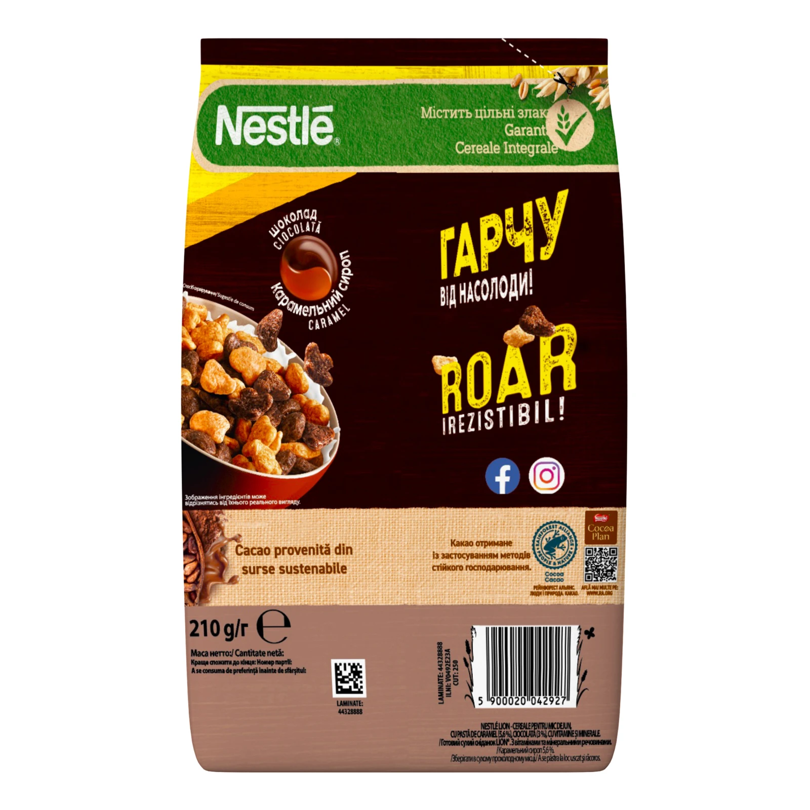 Сніданок сухий Nestle Lion Карамель та шоколад з вітамінами та мінеральними речовинами 210г Фото №:2