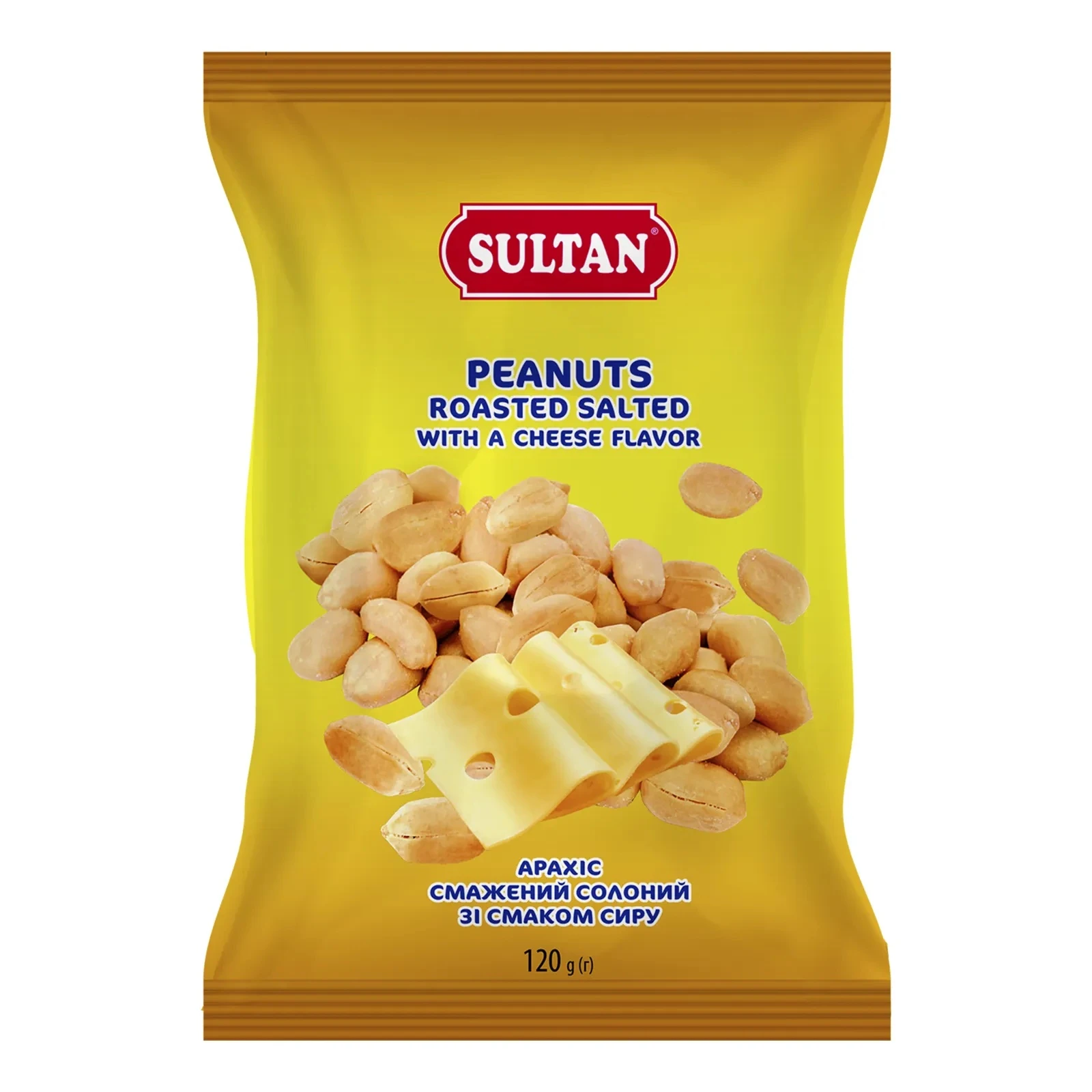 Арахіс Sultan смажений солоний зі смаком сиру 120г Фото №:1
