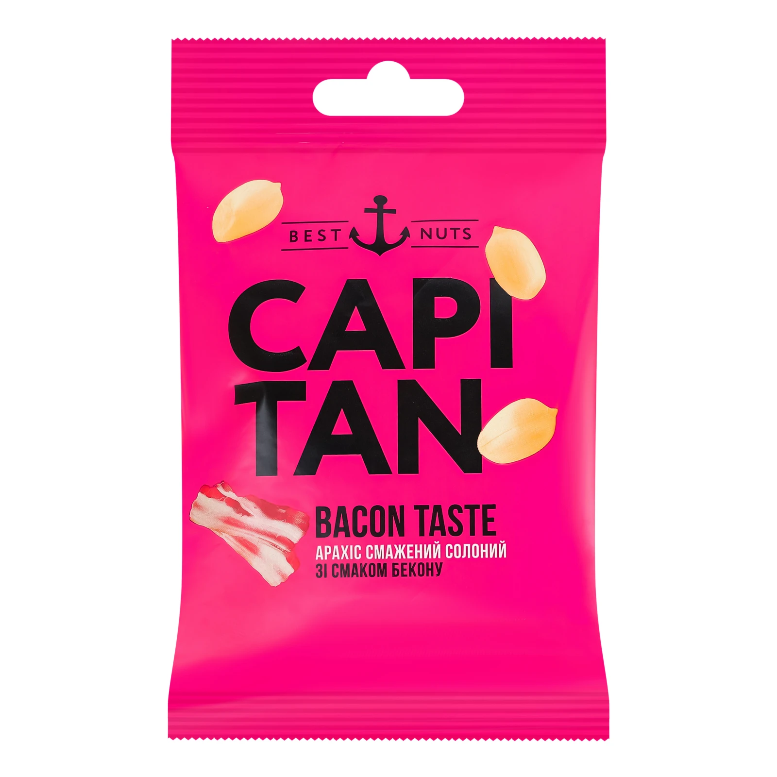 Арахіс Capitan смажений солоний зі смаком бекону 70г Фото №:1