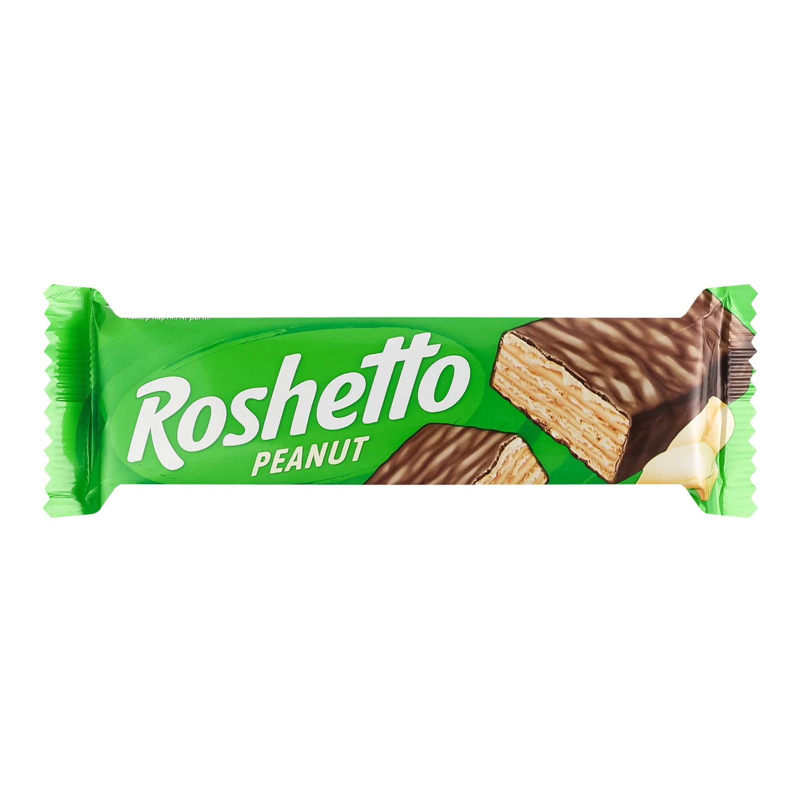 Вафлі Roshen Roshetto Peanut глазуровані з арахісовою начинкою 34г