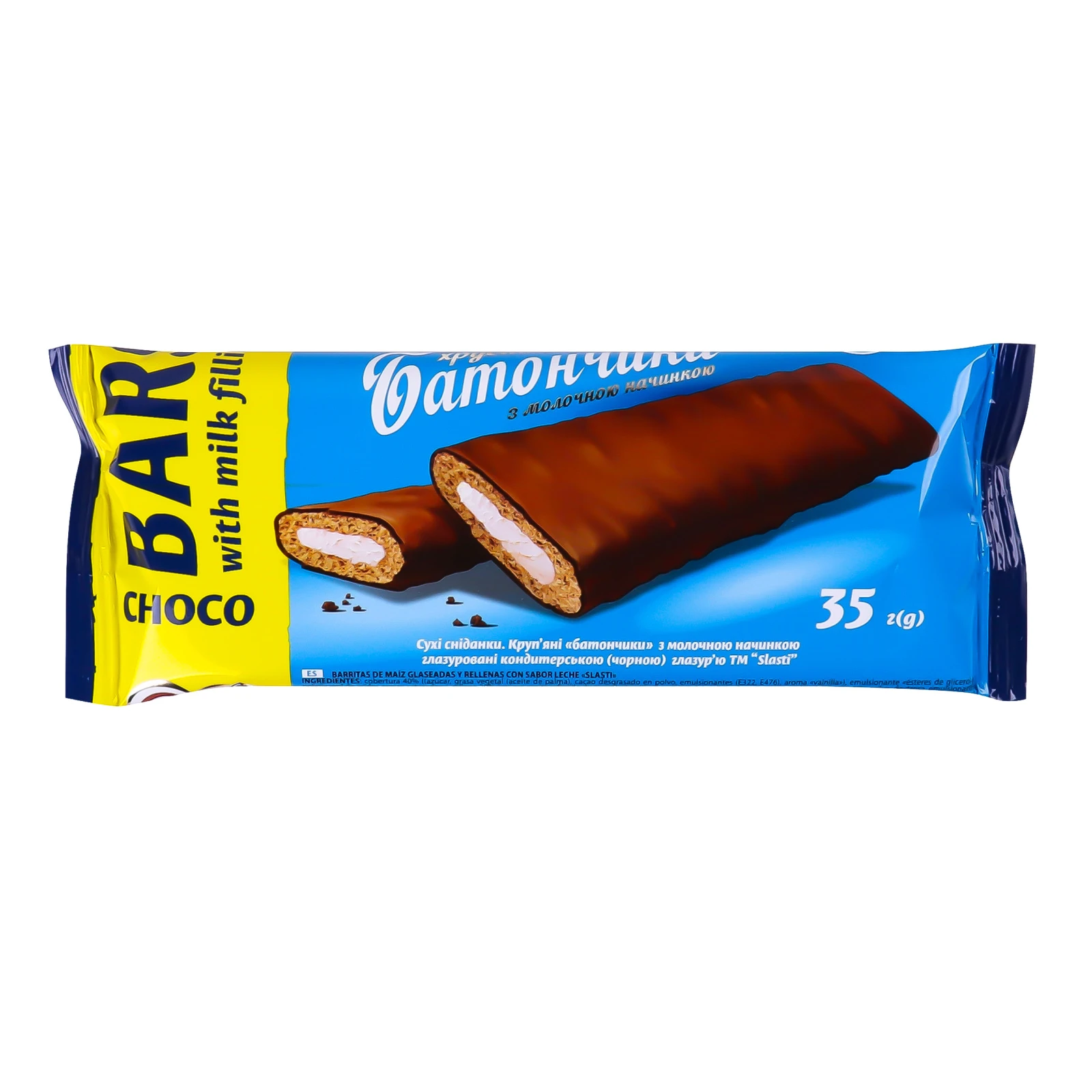 Батончики Slasti круп'яні глазуровані з молочною начинкою 35г Фото №:1