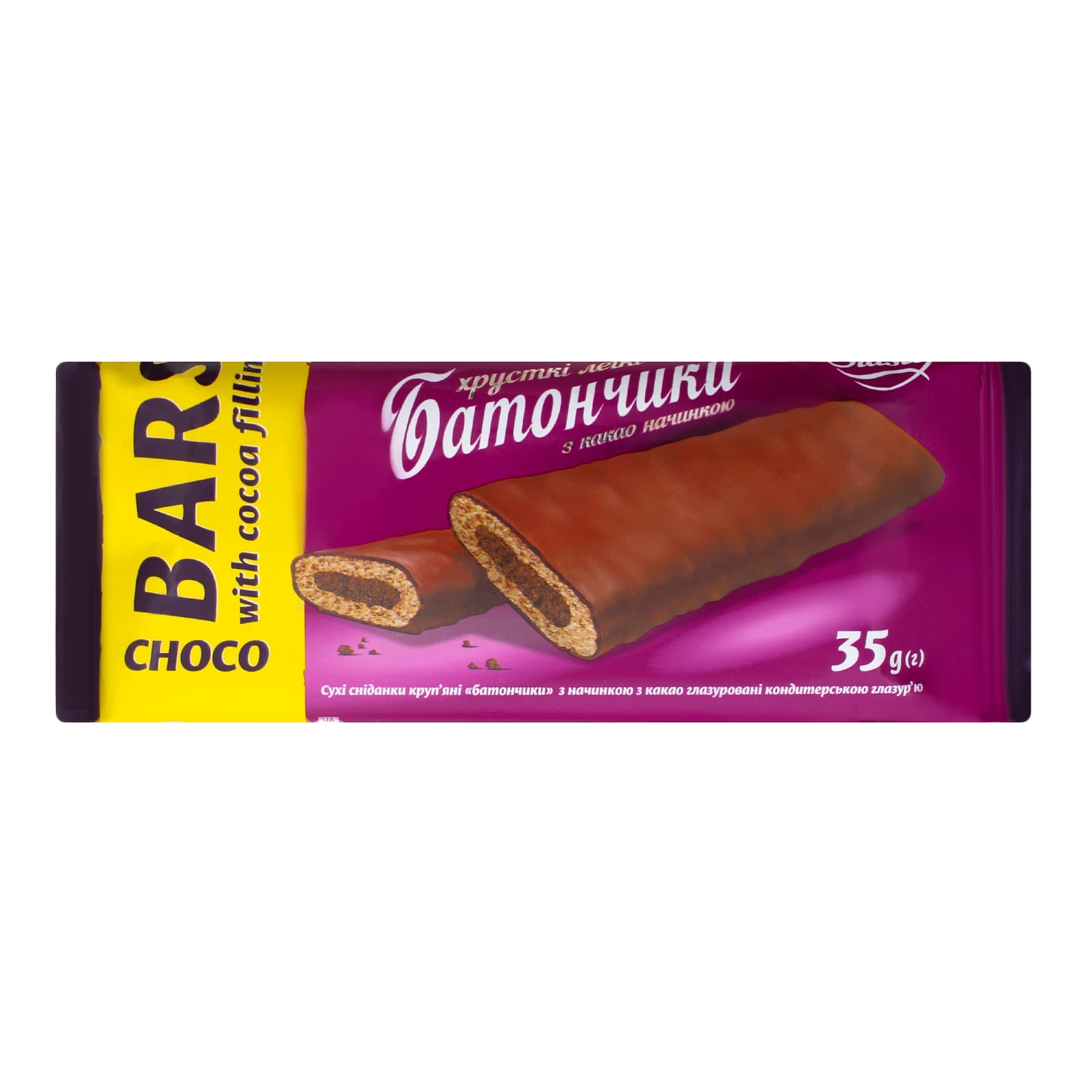 Батончики Slasti Bars з какао начинкою 35г Фото навігації №:1