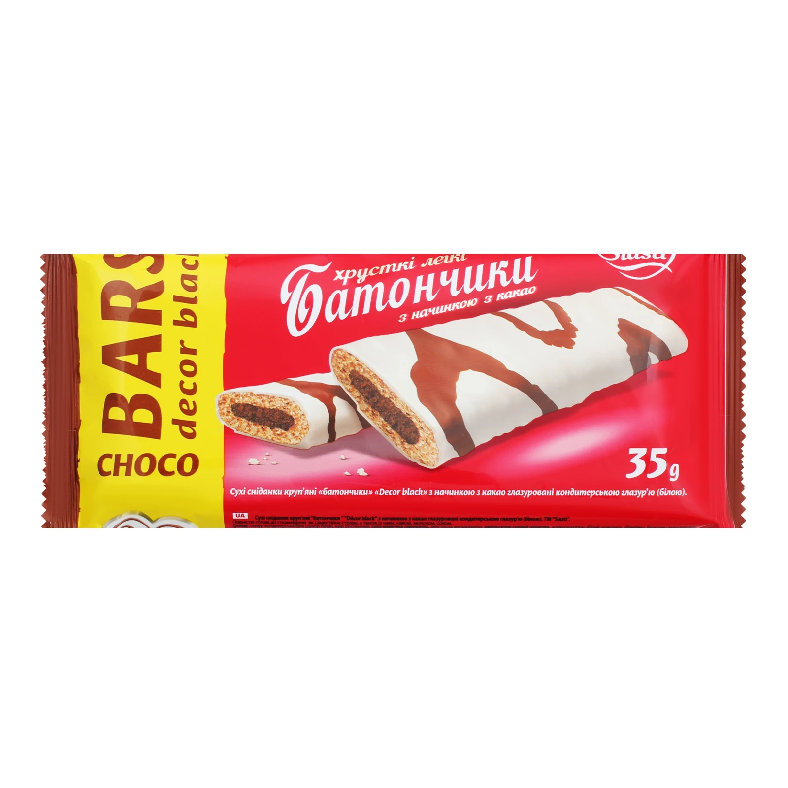 Батончики Slasti Bars в білій глазурі з начинкою з какао 35г Фото №:1