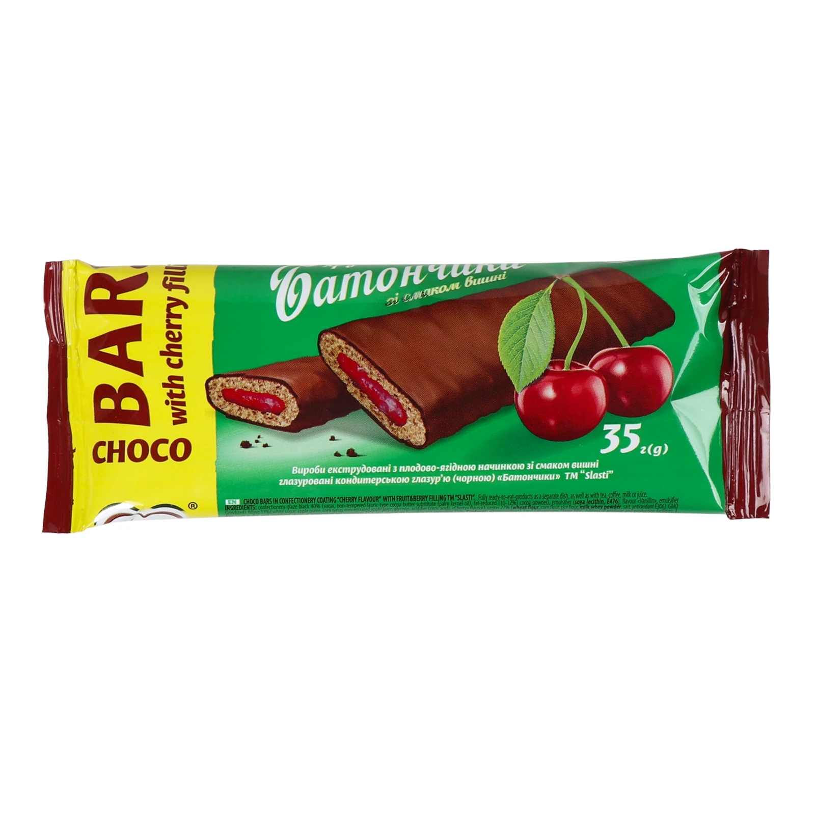 Батончики Slasti зі смаком вишні 35г Фото №:1