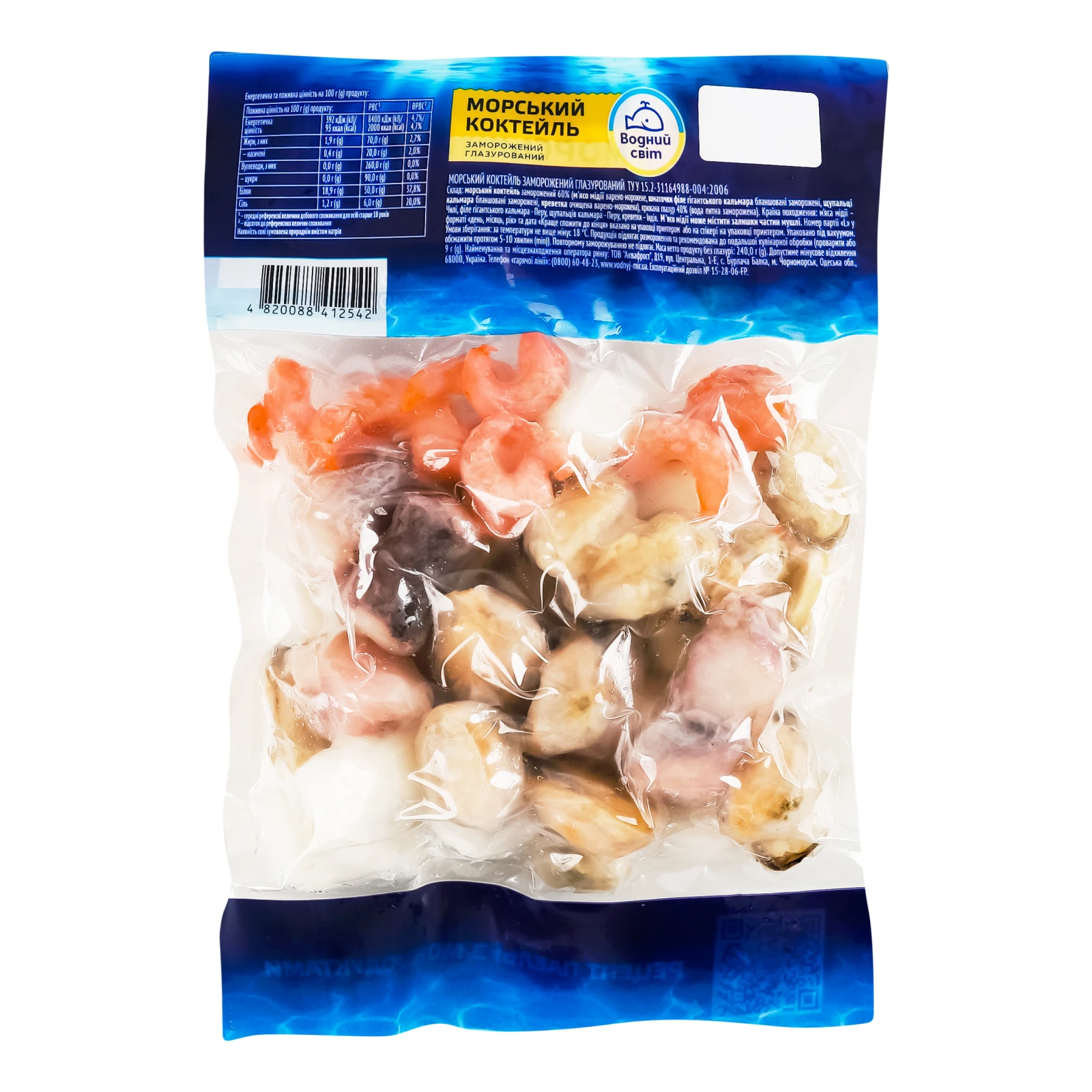 Коктейль морський Водний світ заморожений глазурований 400г Фото №:2
