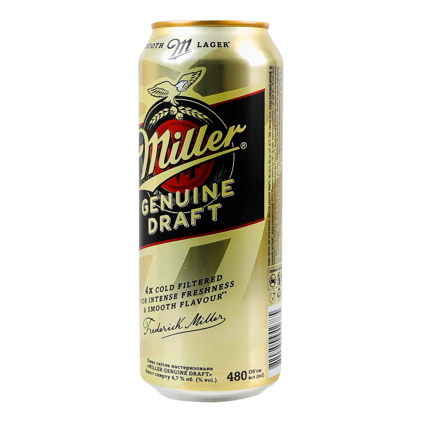 Пиво Miller Genuine Draft світле пастеризоване 4.7% 0.48л фото 2