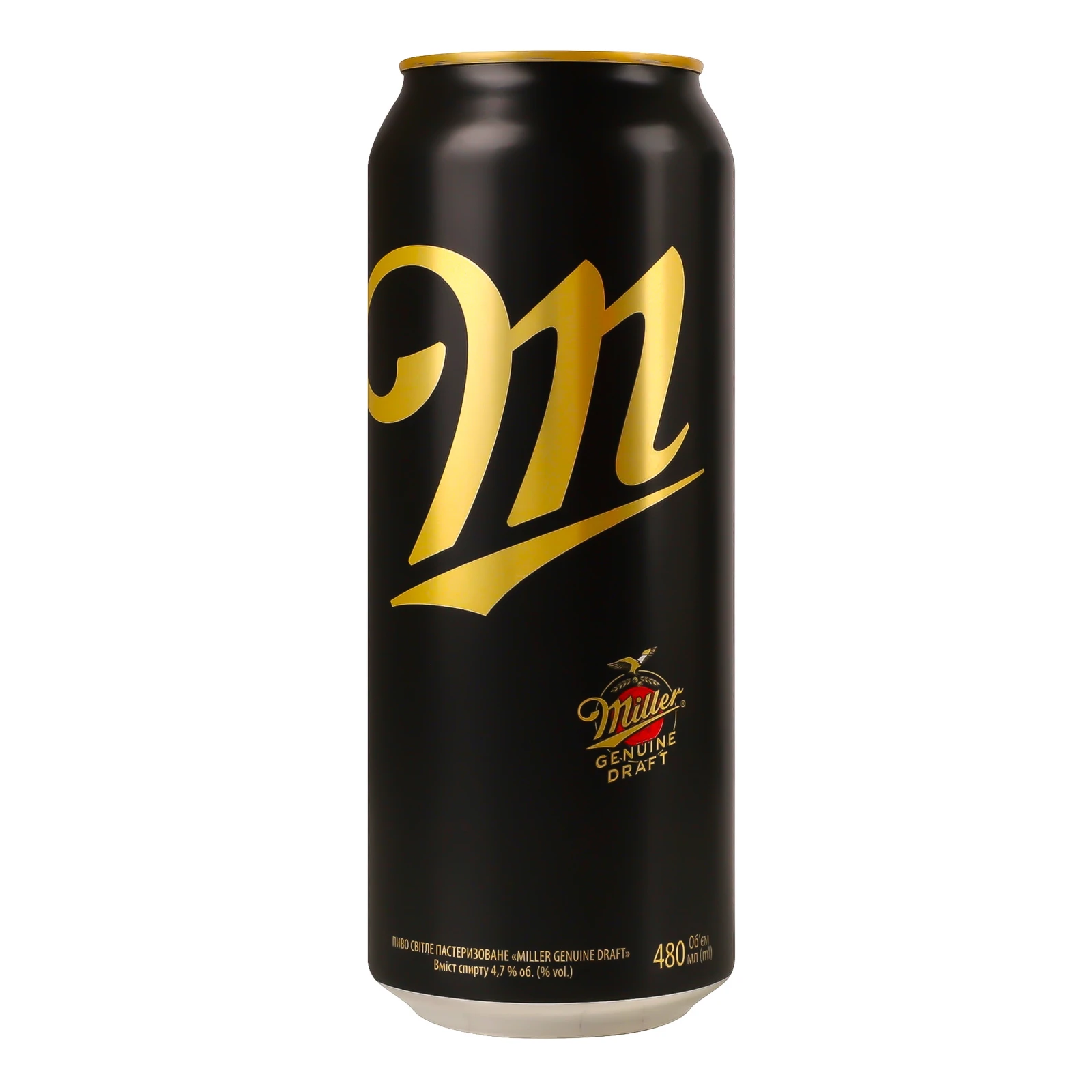 Пиво Miller Genuine Draft світле пастеризоване 4.7% 480мл Фото №:1
