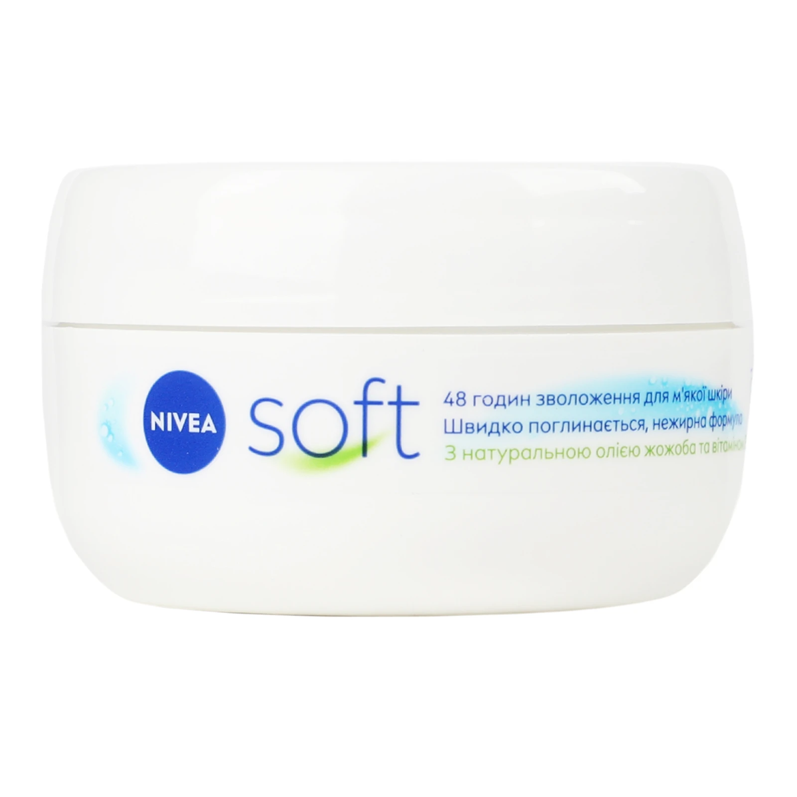 Крем для обличчя рук та тіла Nivea Soft інтенсивний зволожуючий 100мл Фото №:1