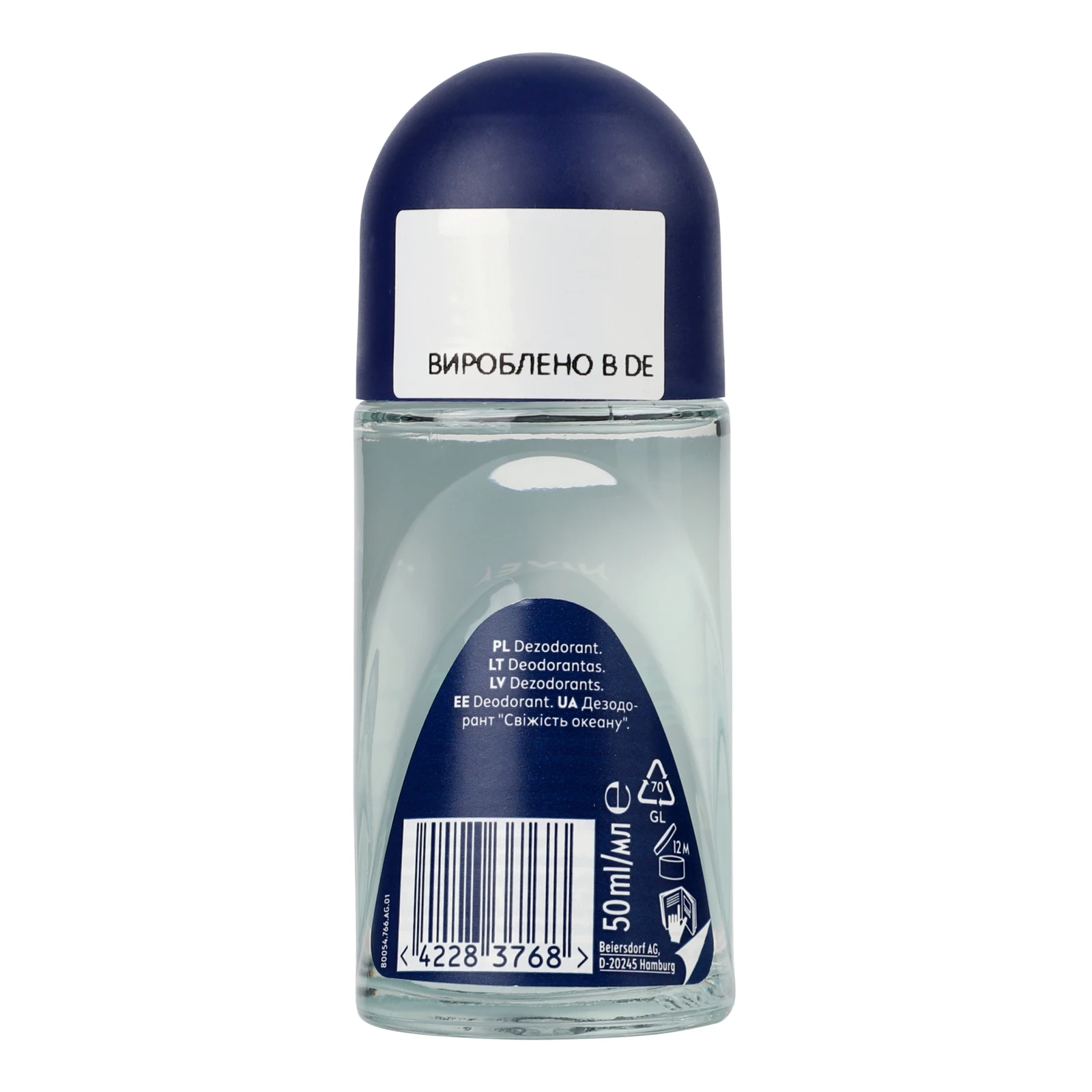 Дезодорант Nivea Men Fresh Ocean кульковий 50мл Фото №:2