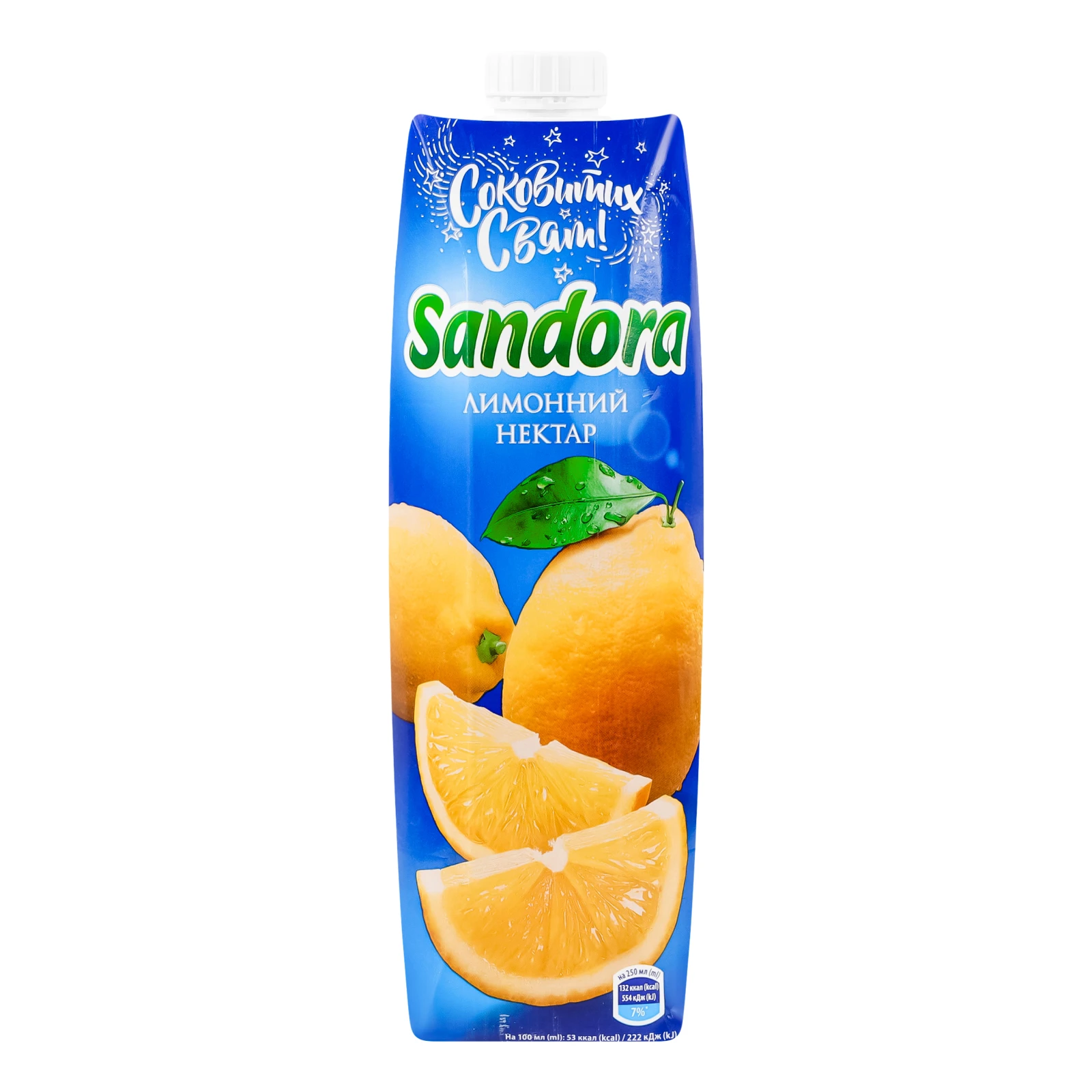 Нектар Sandora неосвітлений пастеризований лимонний 950мл Фото навігації №:1