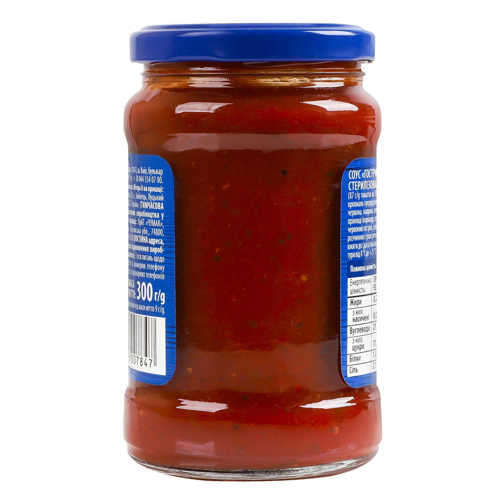 Соус Чумак Гострий зі шматочками овочів стерилізований 300г Фото №:2