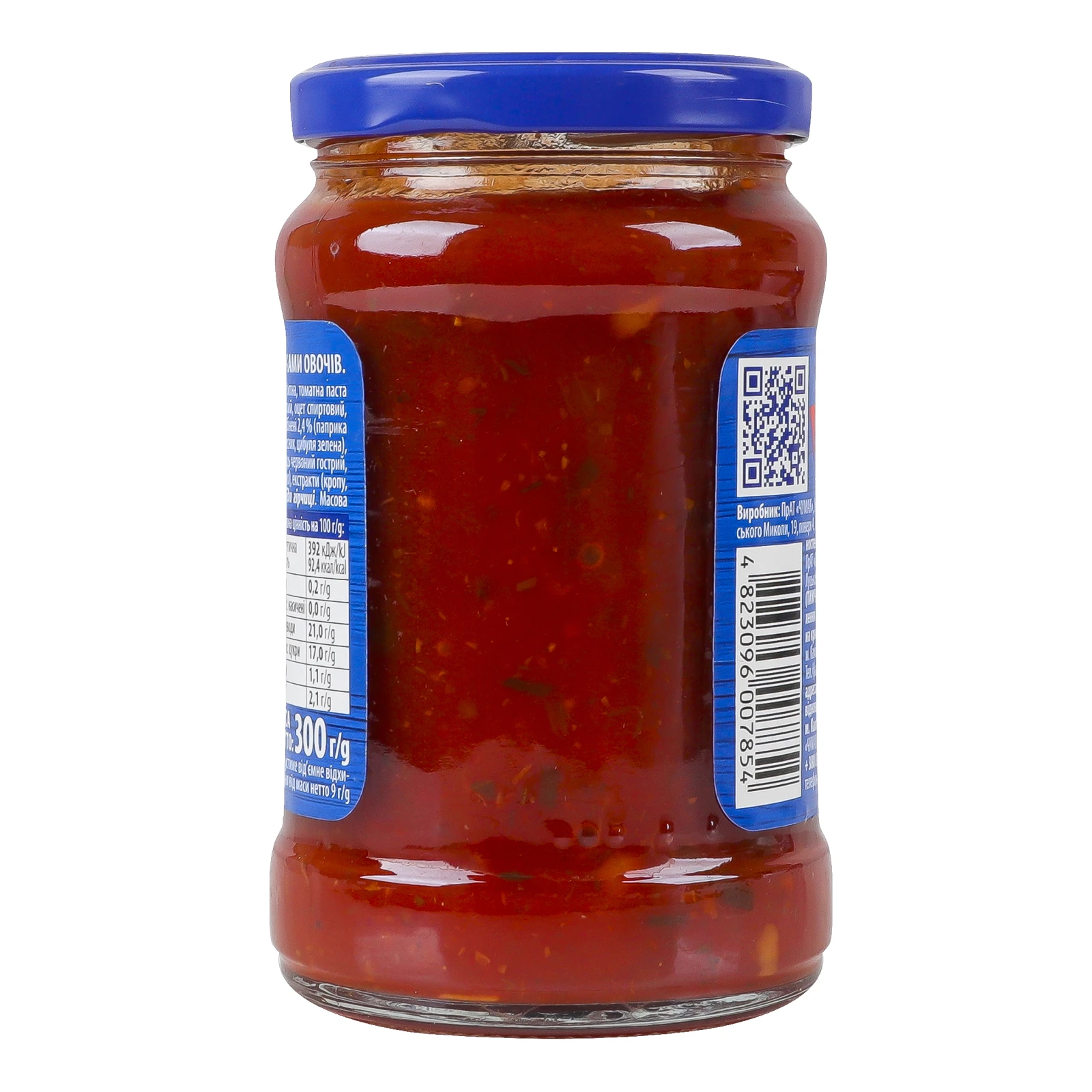 Соус Чумак Сацебелі з кусочками овочів стерилізований 300г Фото №:2