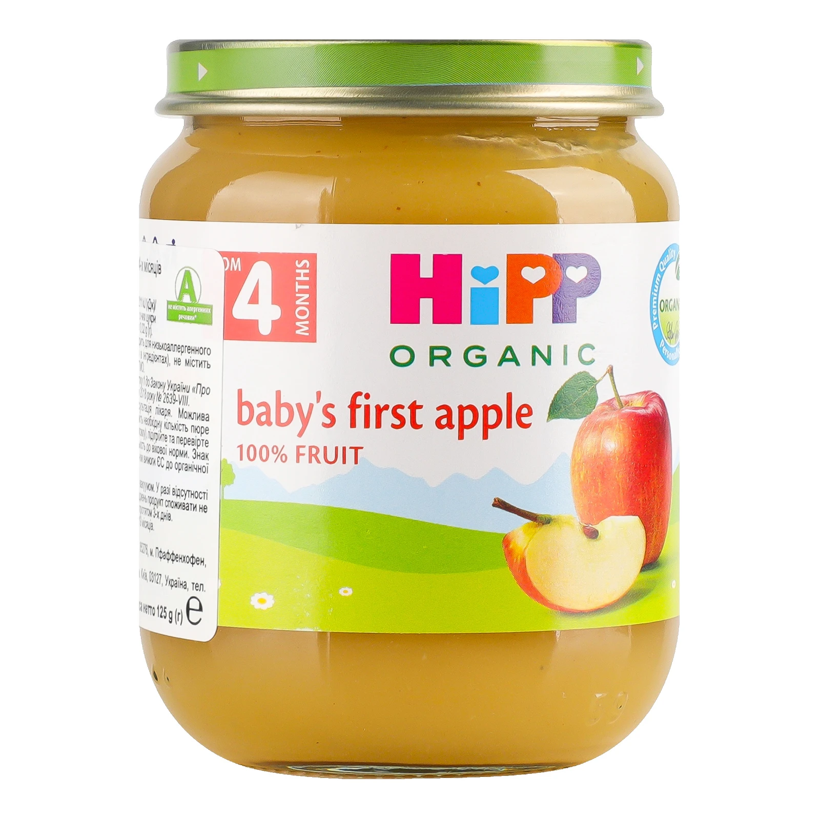 Пюре Hipp Organic фруктове гомогенізоване пастеризоване Перше дитяче яблуко для дітей від 4-х місяців 125г