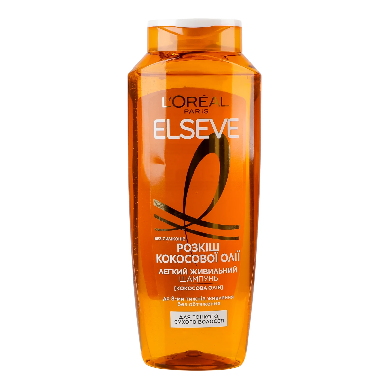 Шампунь Elseve Розкіш кокосової олії Легкий живильний для тонкого, сухого волосся 400мл Фото №:1