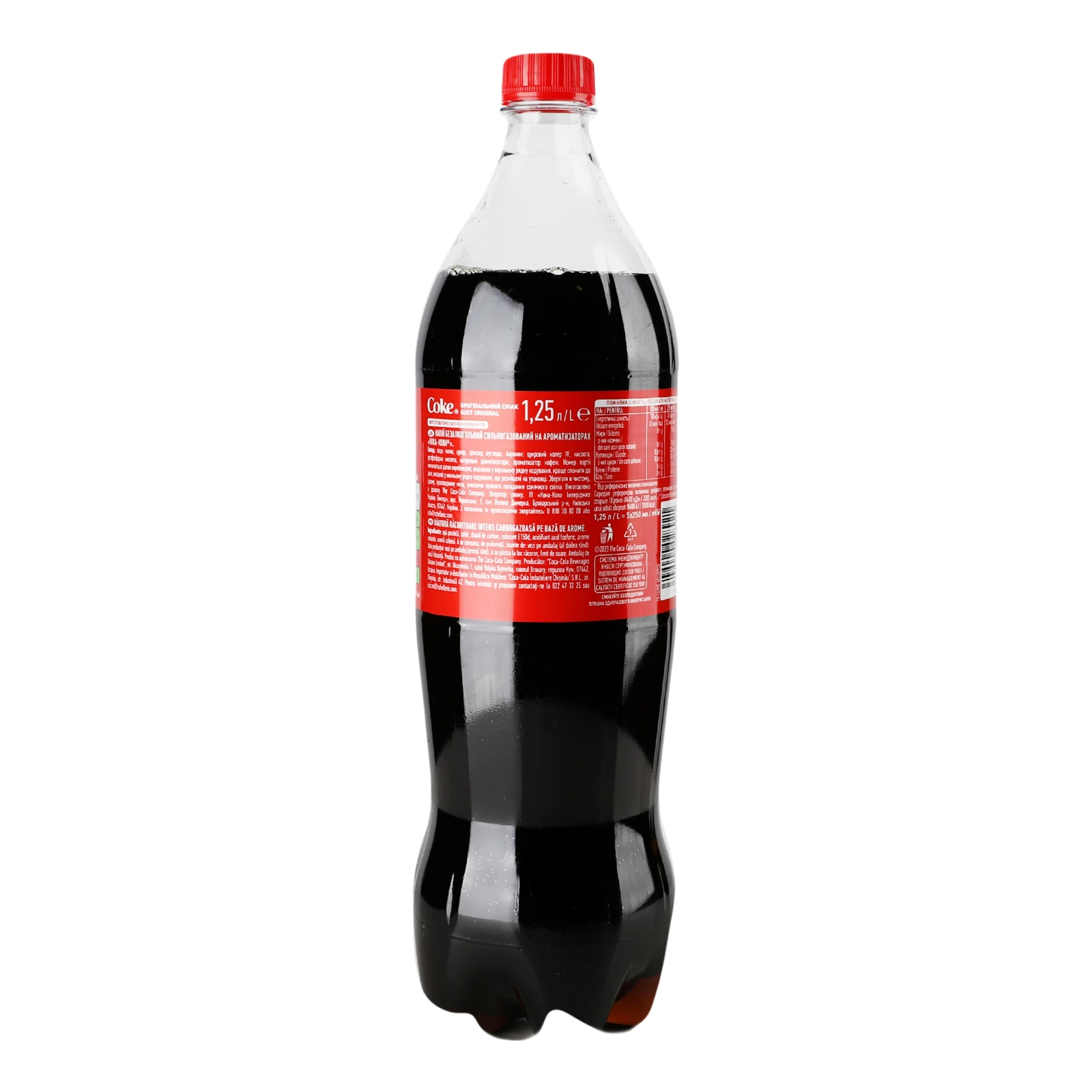 Напій Coca-Cola Original taste сильногазований 1.25л фото 2