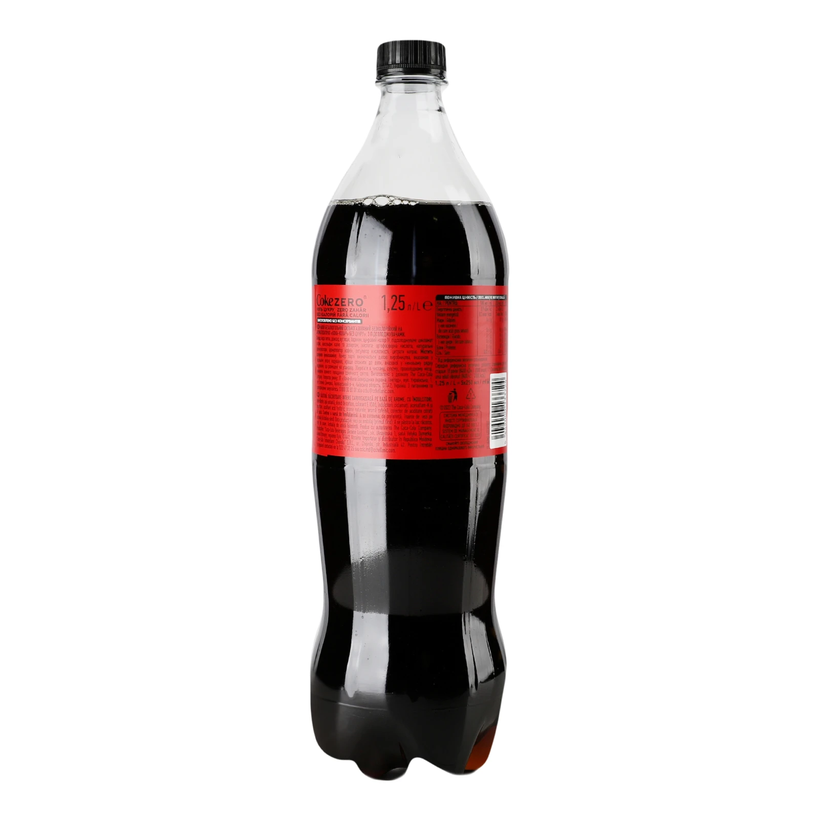 Напій Coca-Cola Zero Sugar безкалорійний сильногазований 1.25л фото 2