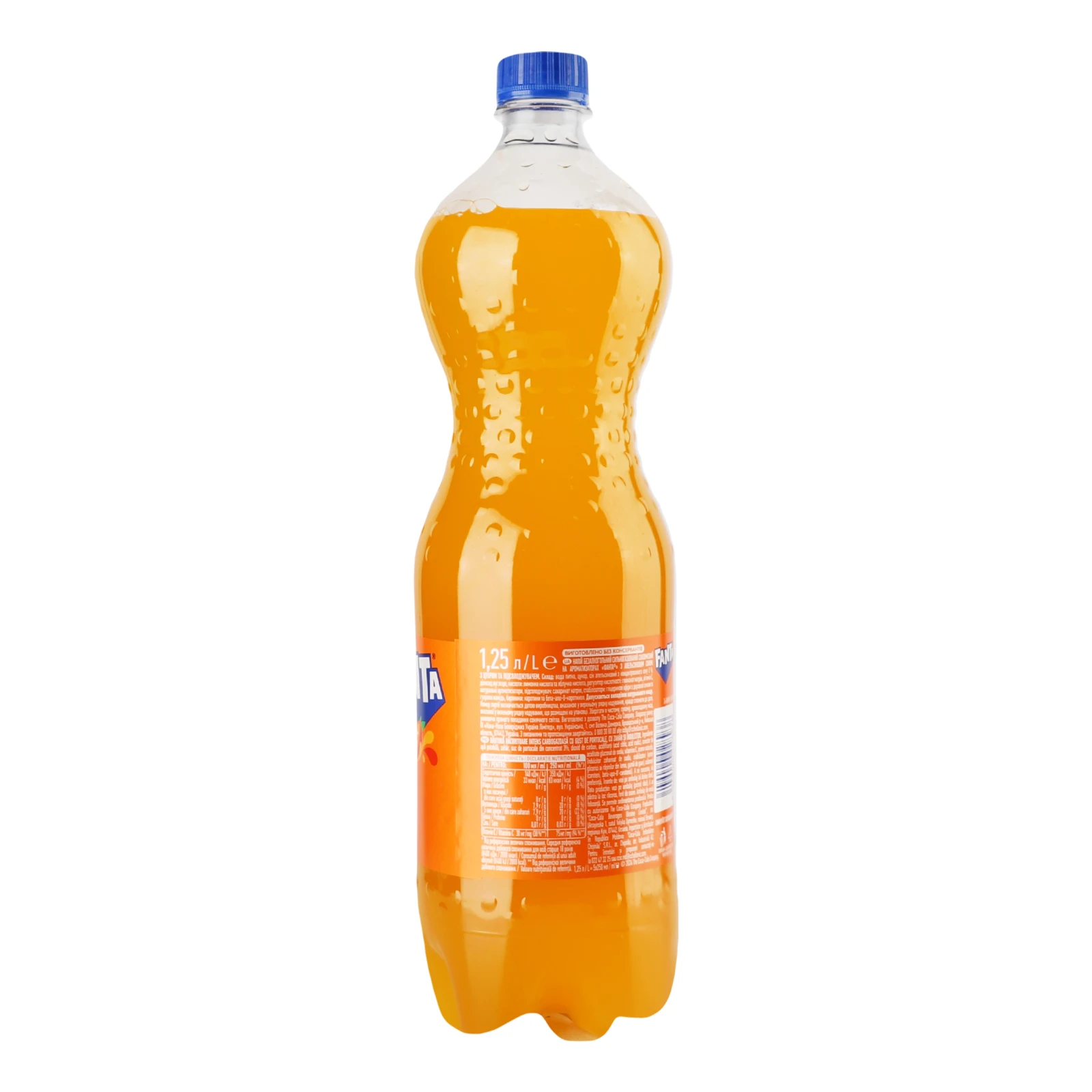 Напій Fanta Orange соковмісний сильногазований з апельсиновим соком 1.25л фото 2