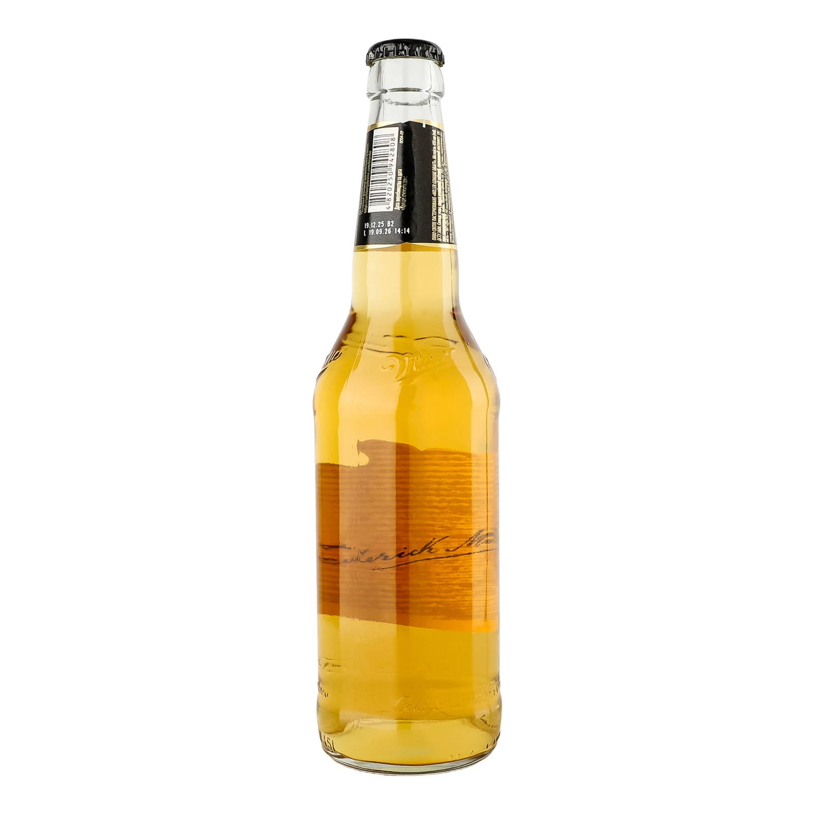 Пиво Miller Genuine Draft світле пастеризоване 4.7% 450мл фото 2