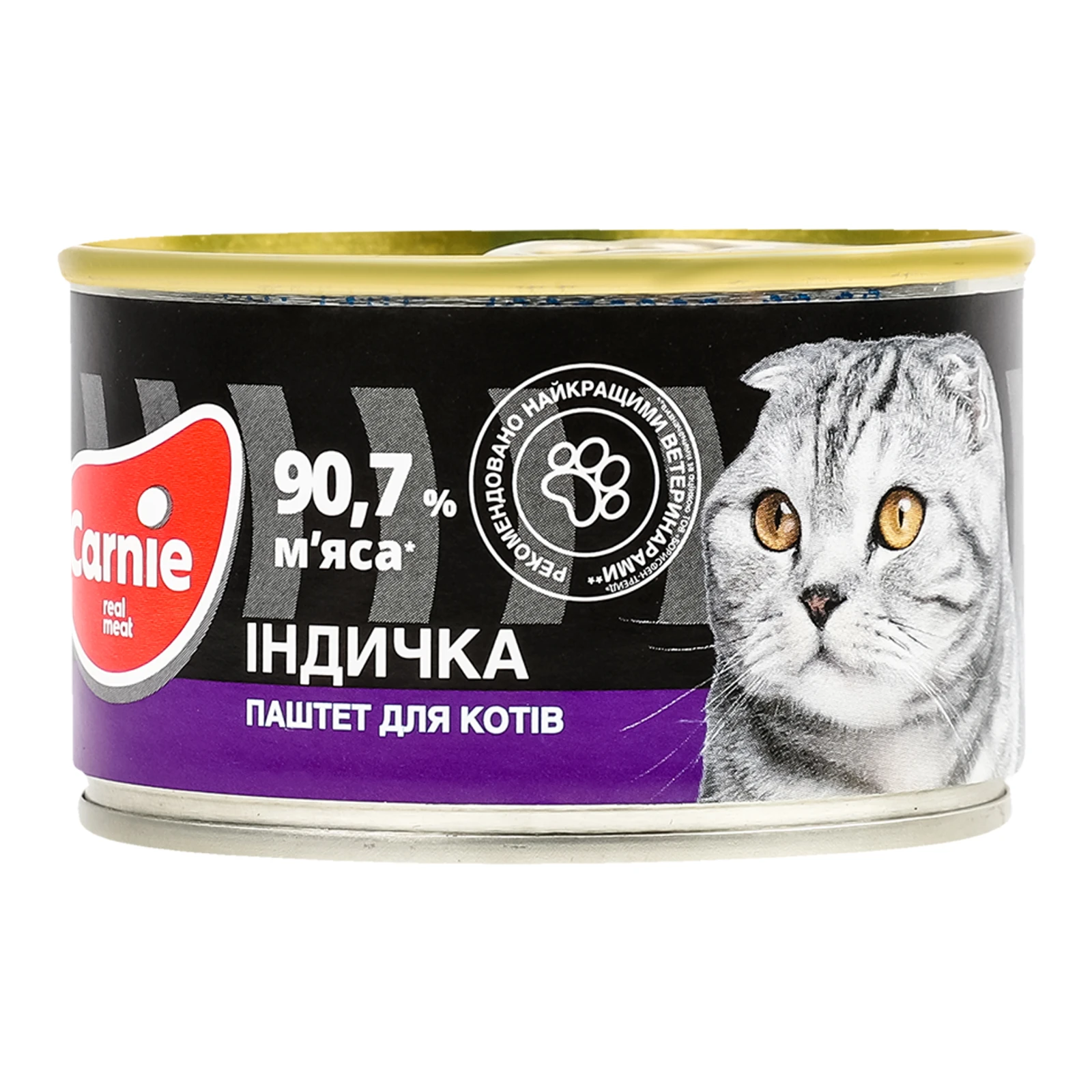 Паштет Carnie Індичка м'ясний для дорослих котів 100г Фото №:1