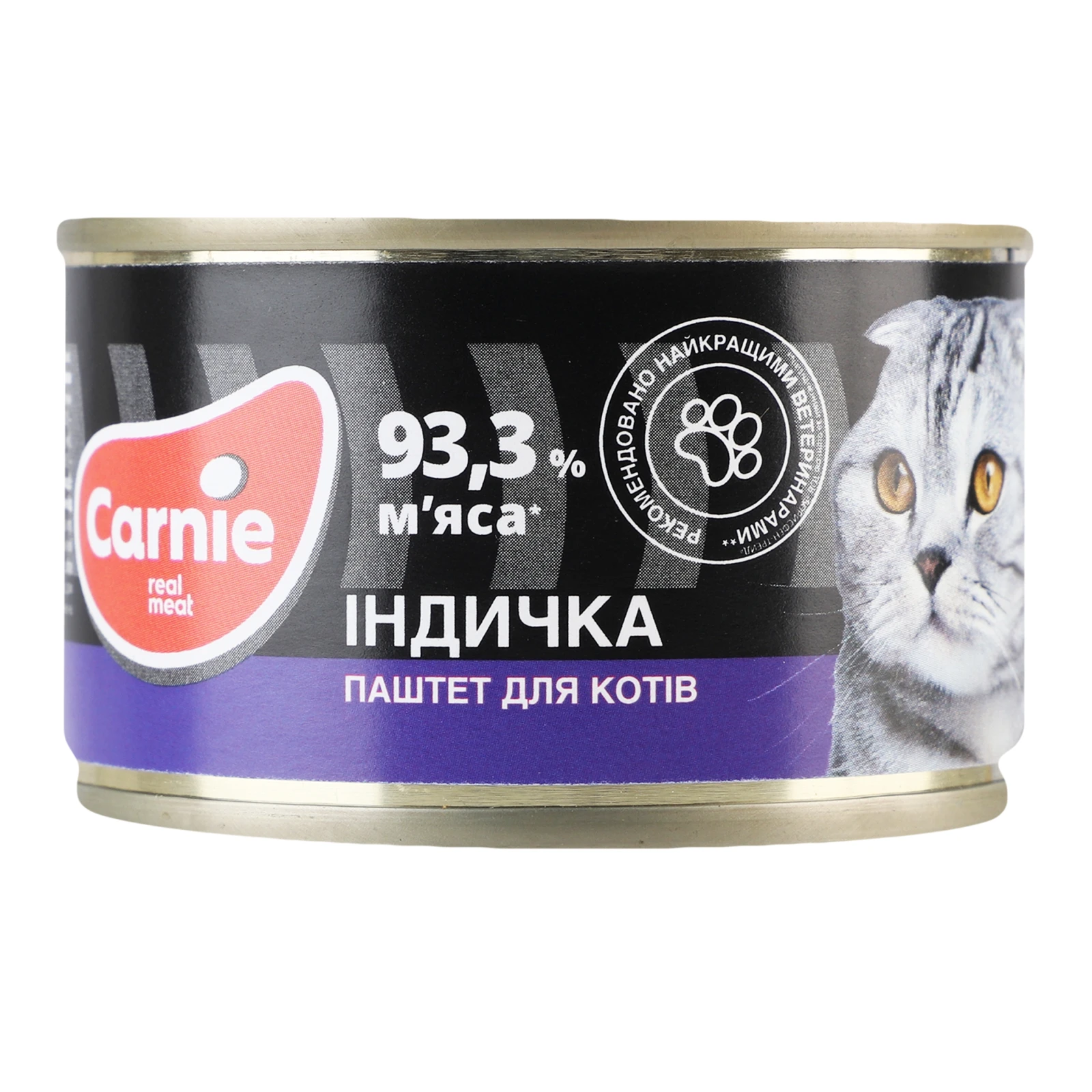 Паштет Carnie Індичка м'ясний для дорослих котів 100г Фото №:1