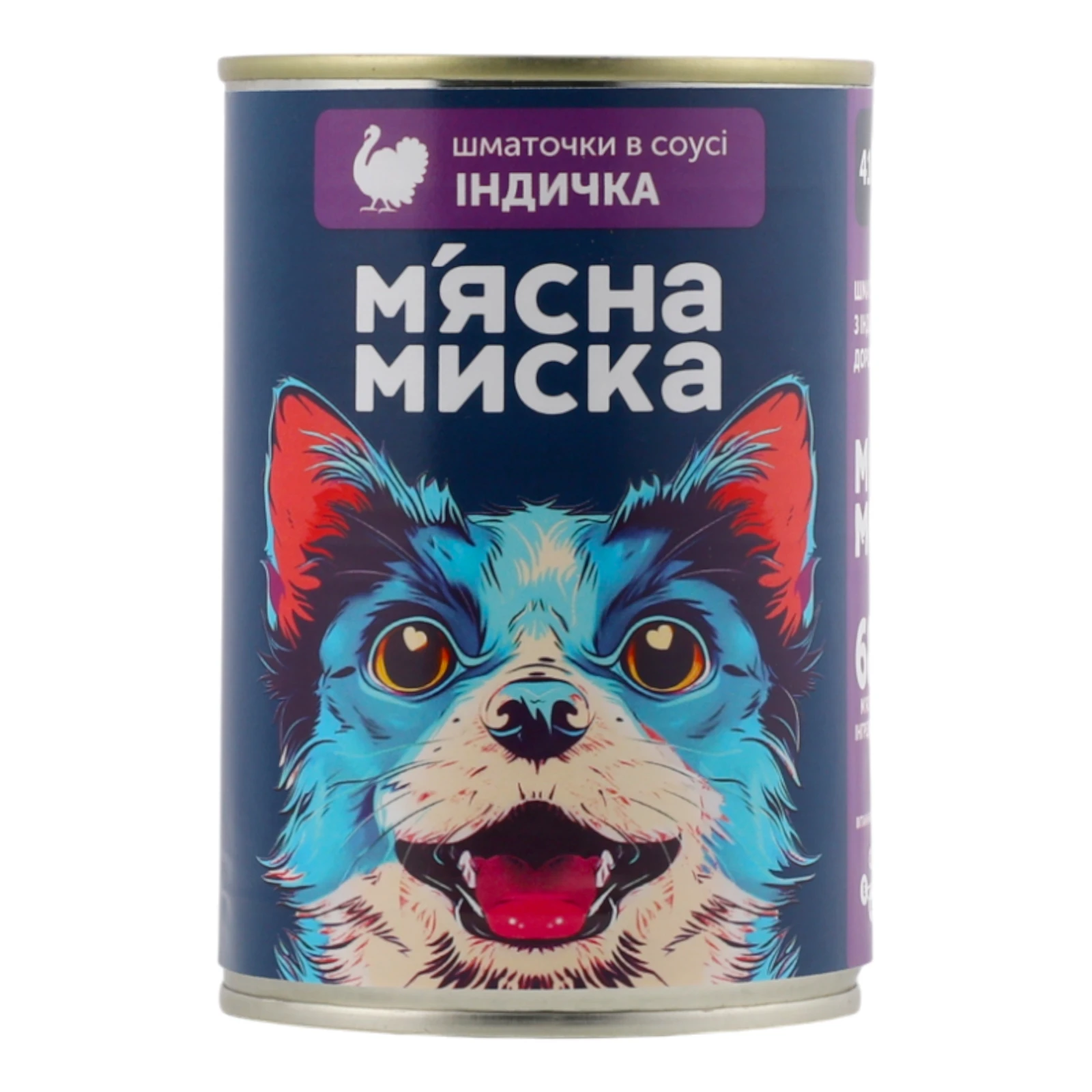Корм для собак М'ясна Миска консервований повнораціонний для дорослих собак Шматочки в соусі Індичка 415г