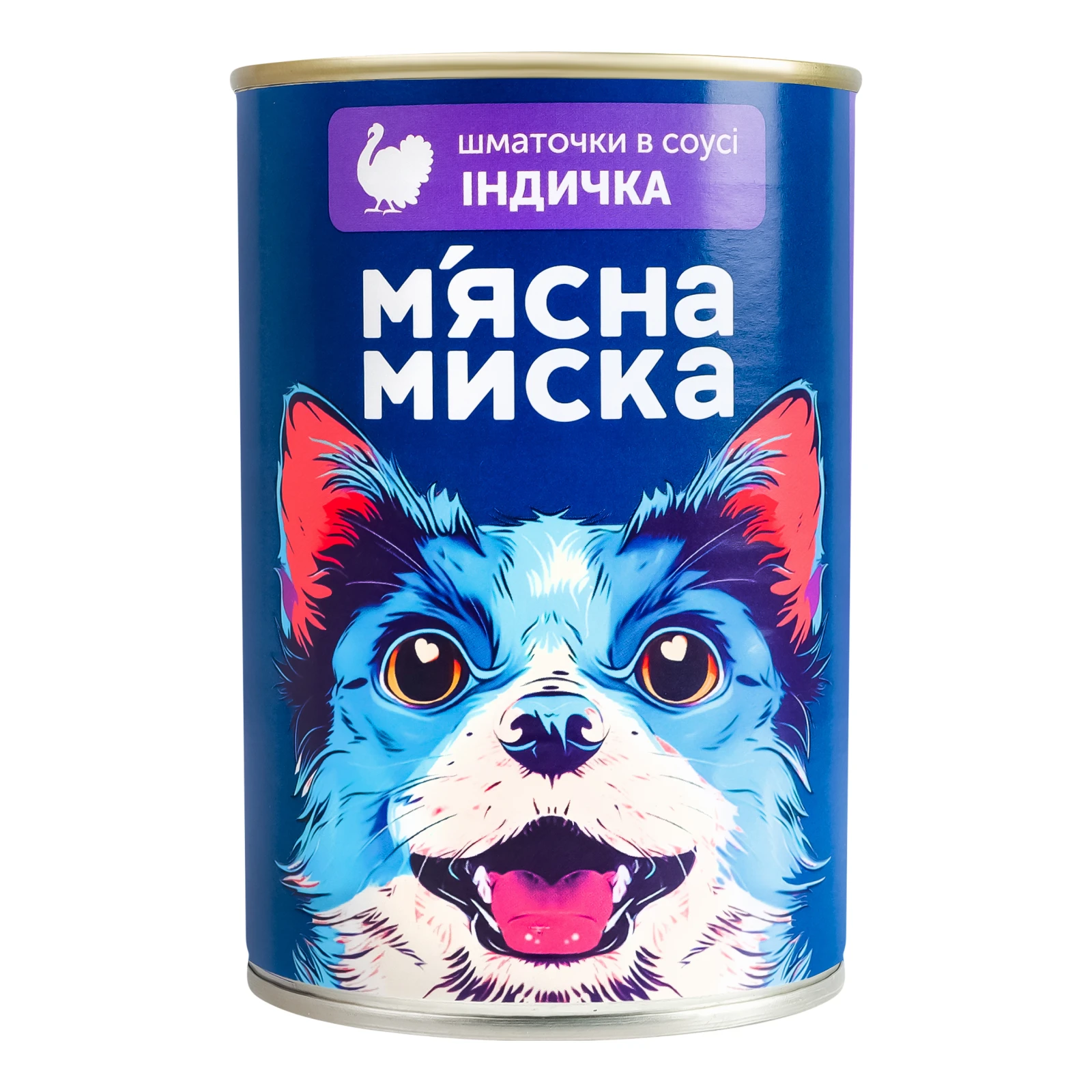 Корм консервований М'ясна Миска Шматочки в соусі Індичка повнораціонний для дорослих собак 415г Фото навігації №:1