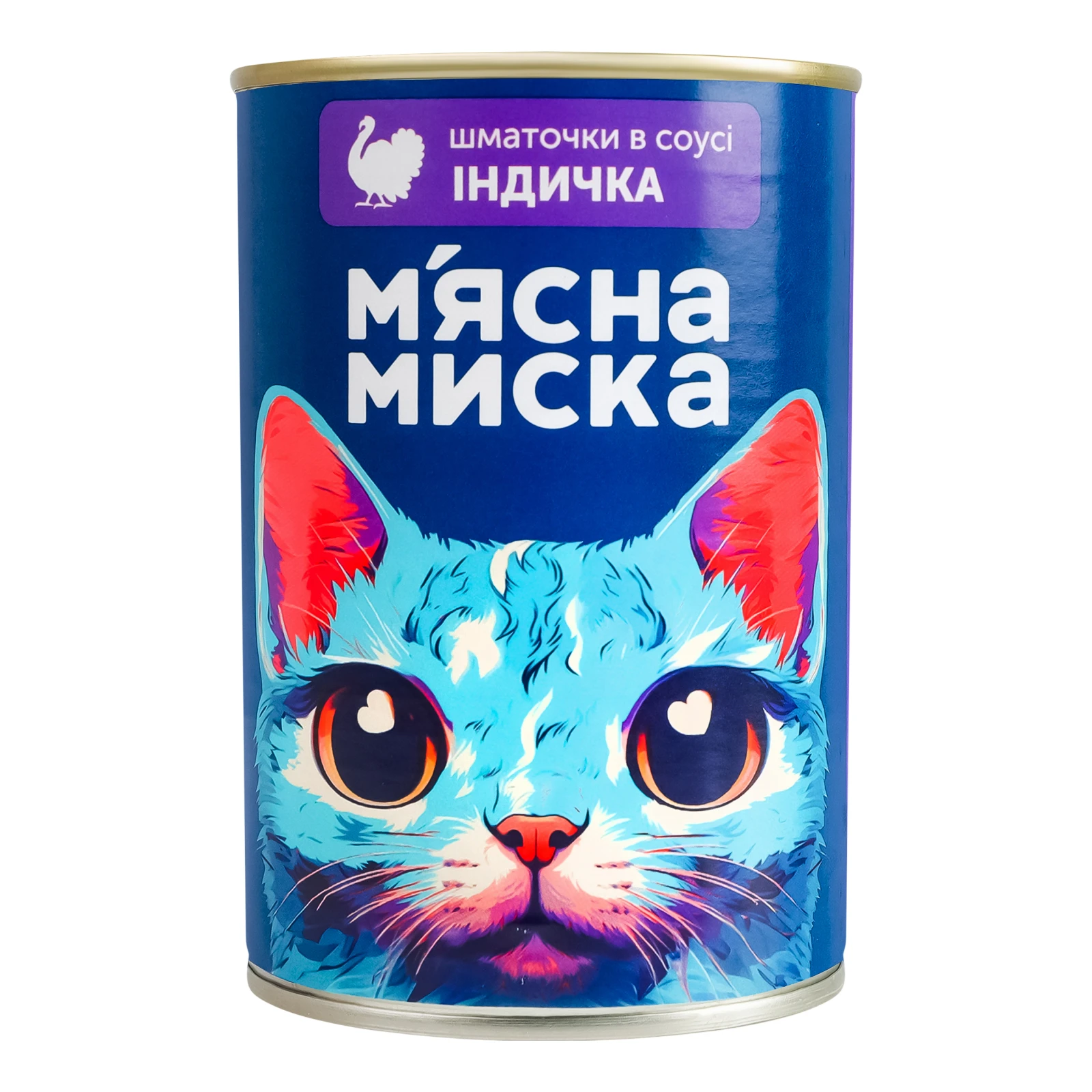 Корм для котів М'ясна Миска консервований повнораціонний для дорослих котів Шматочки в соусі Індичка 415г Фото №:1