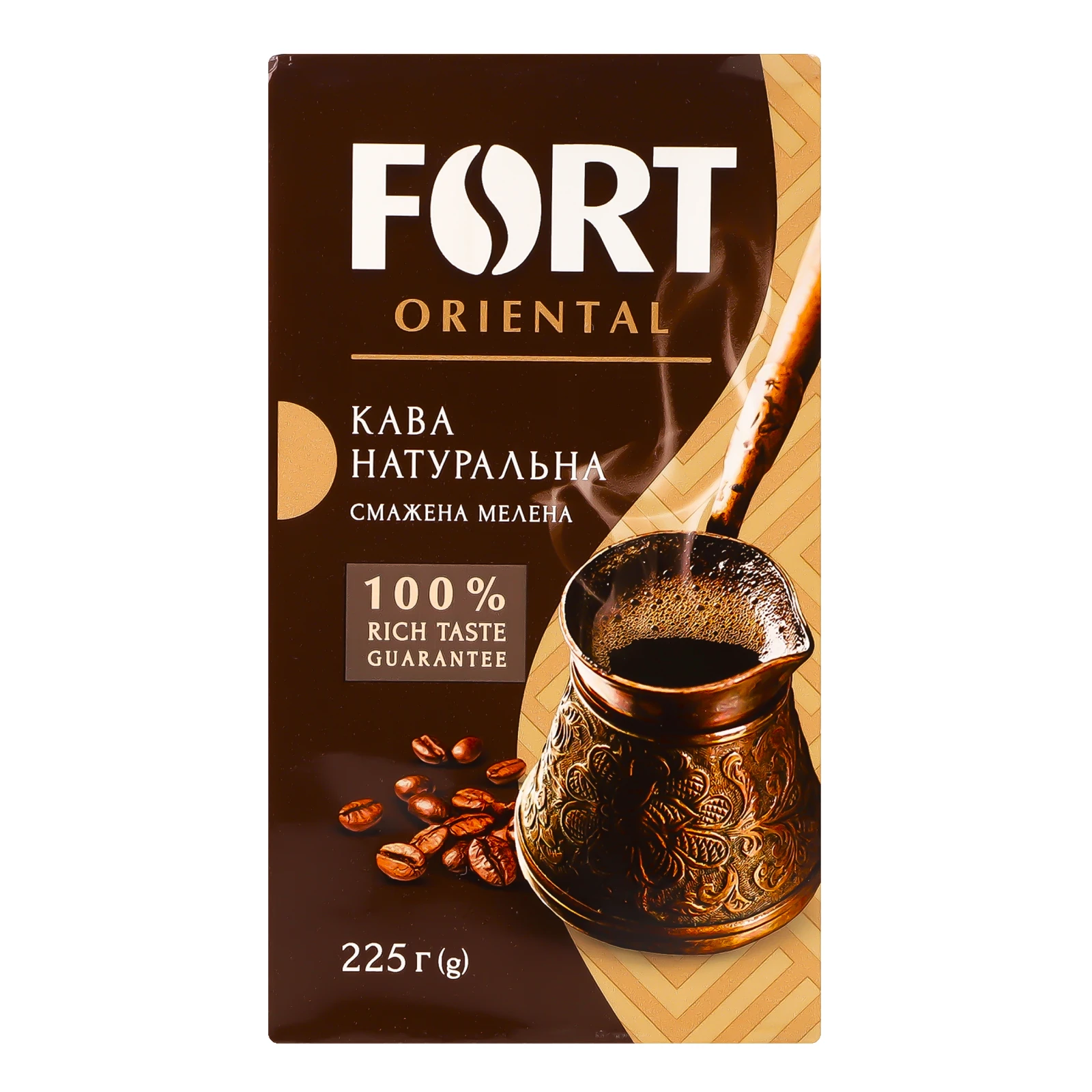 Кава Fort Oriental натуральна смажена мелена 225г Фото №:1