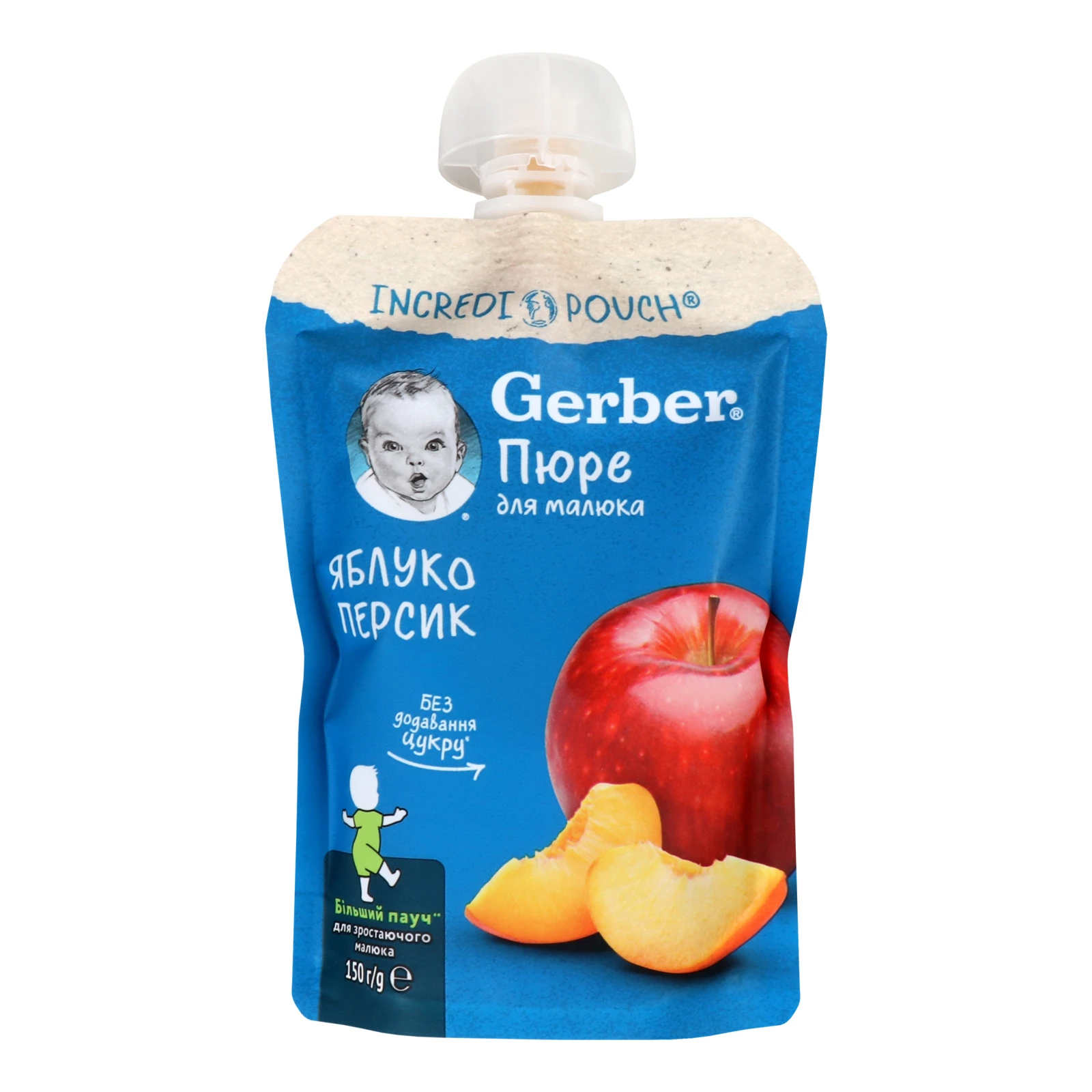 Пюре Gerber Яблуко-персик для дітей від 6-ти місяців 150г Фото №:1