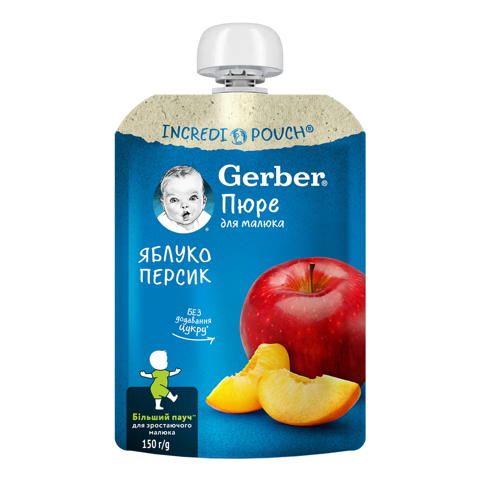 Пюре Gerber фруктове Яблуко-персик для дітей від 6-ти місяців 150г Фото навігації №:1