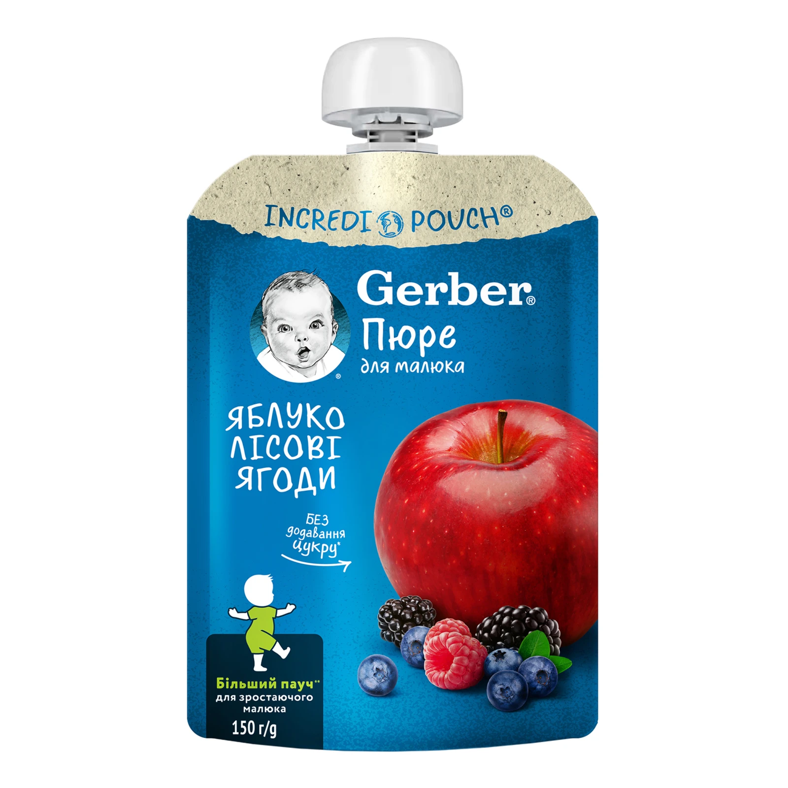 Пюре Gerber фруктове Яблуко-лісові ягоди для дітей від 6-ти місяців 150г Фото навігації №:1