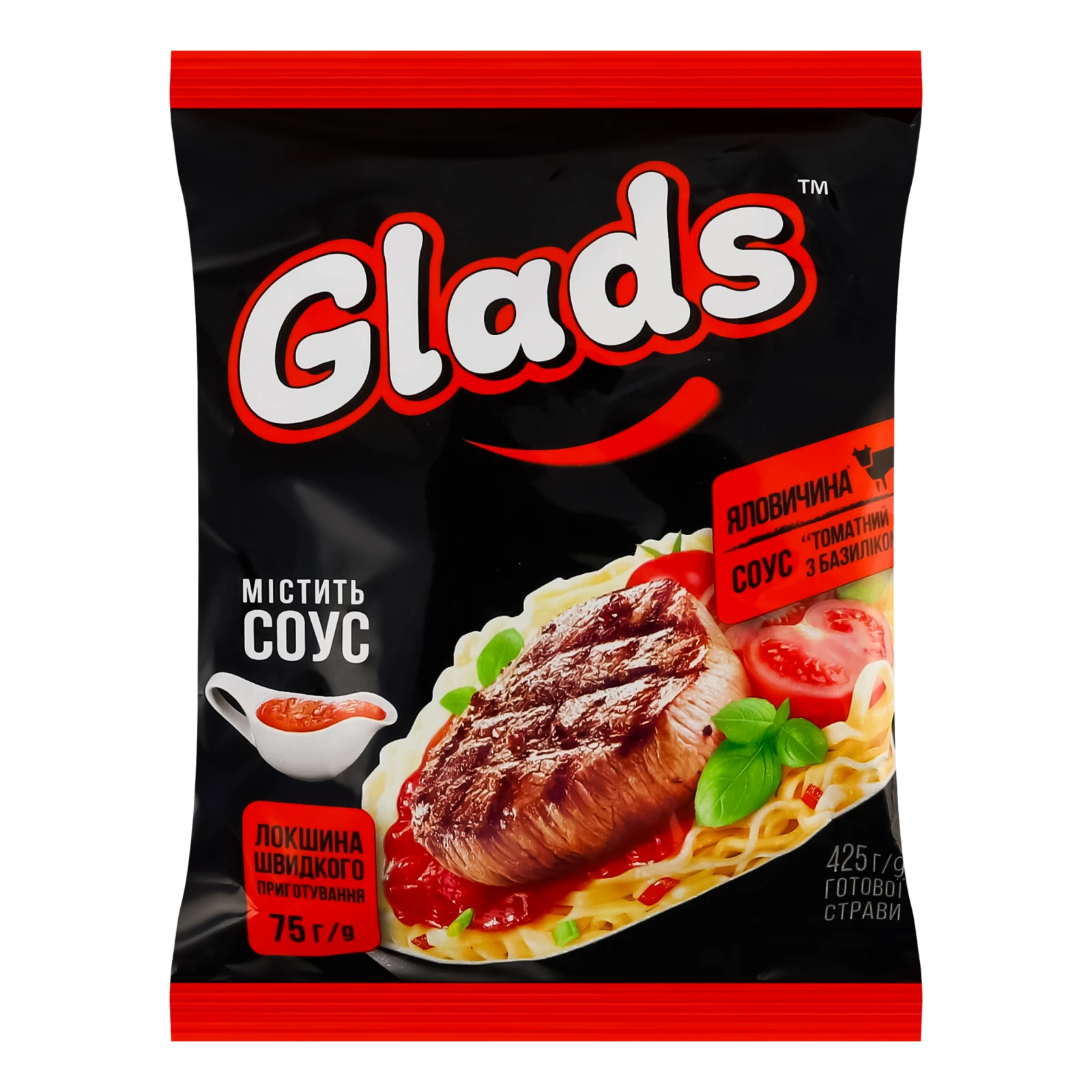 Локшина Glads Яловичина + Соус Томатний з базиліком швидкого приготування 75г Фото №:1