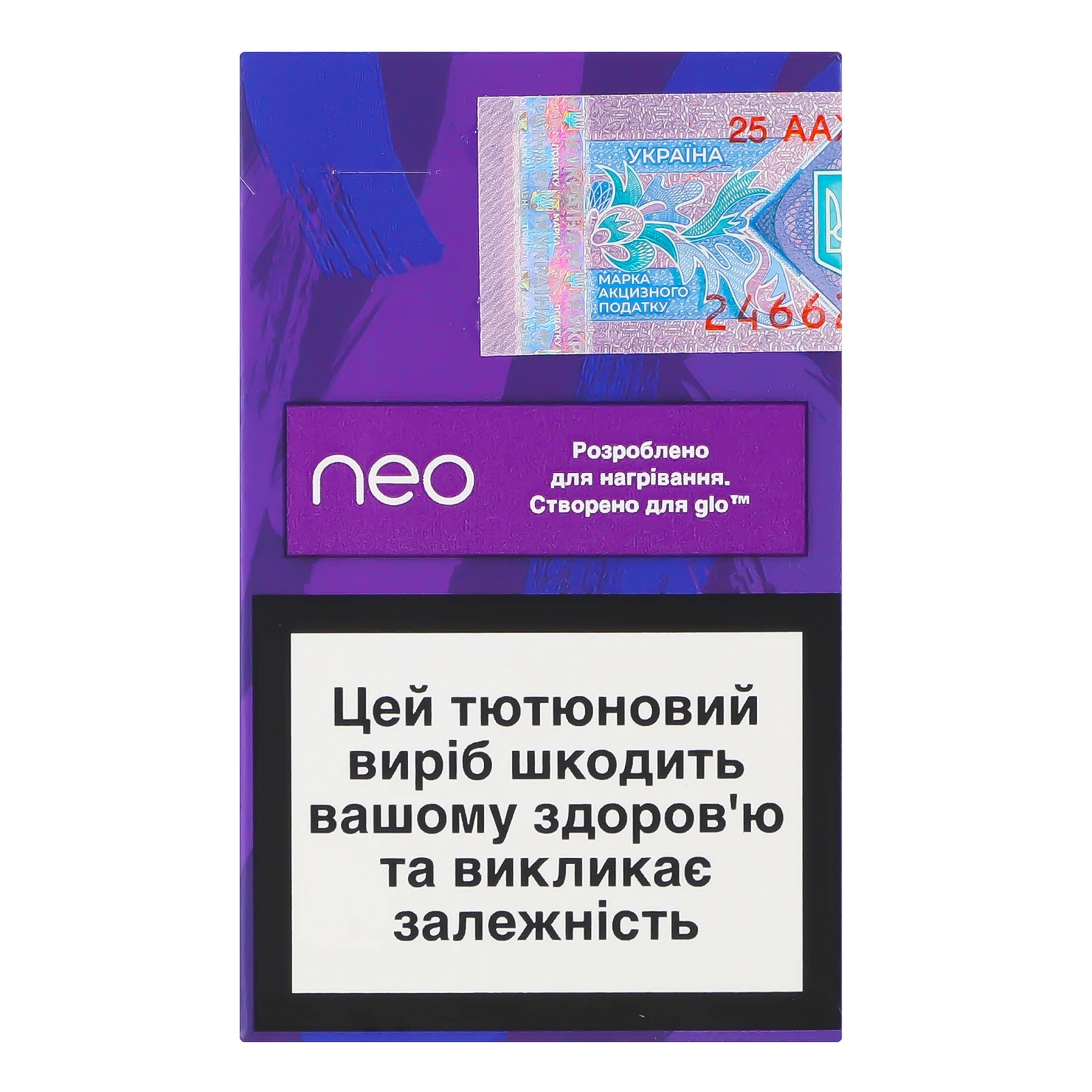 Виріб тютюновмісний Neo Demi Purple Boost стік для електричного нагрівання з фільтром 20шт Фото №:2