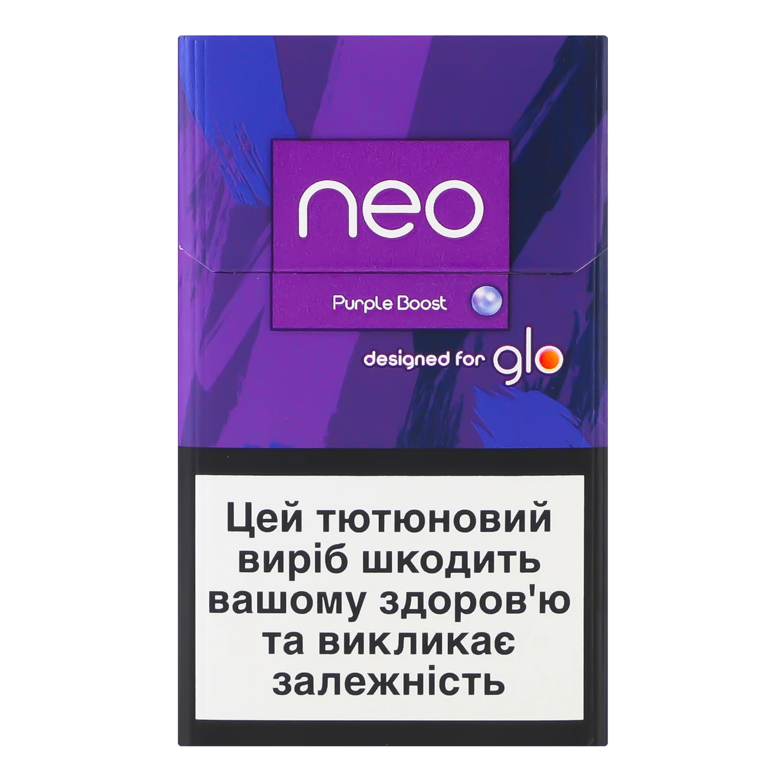 Виріб тютюновмісний Neo Purple Boost стік для електричного нагрівання з фільтром 20шт Фото навігації №:1