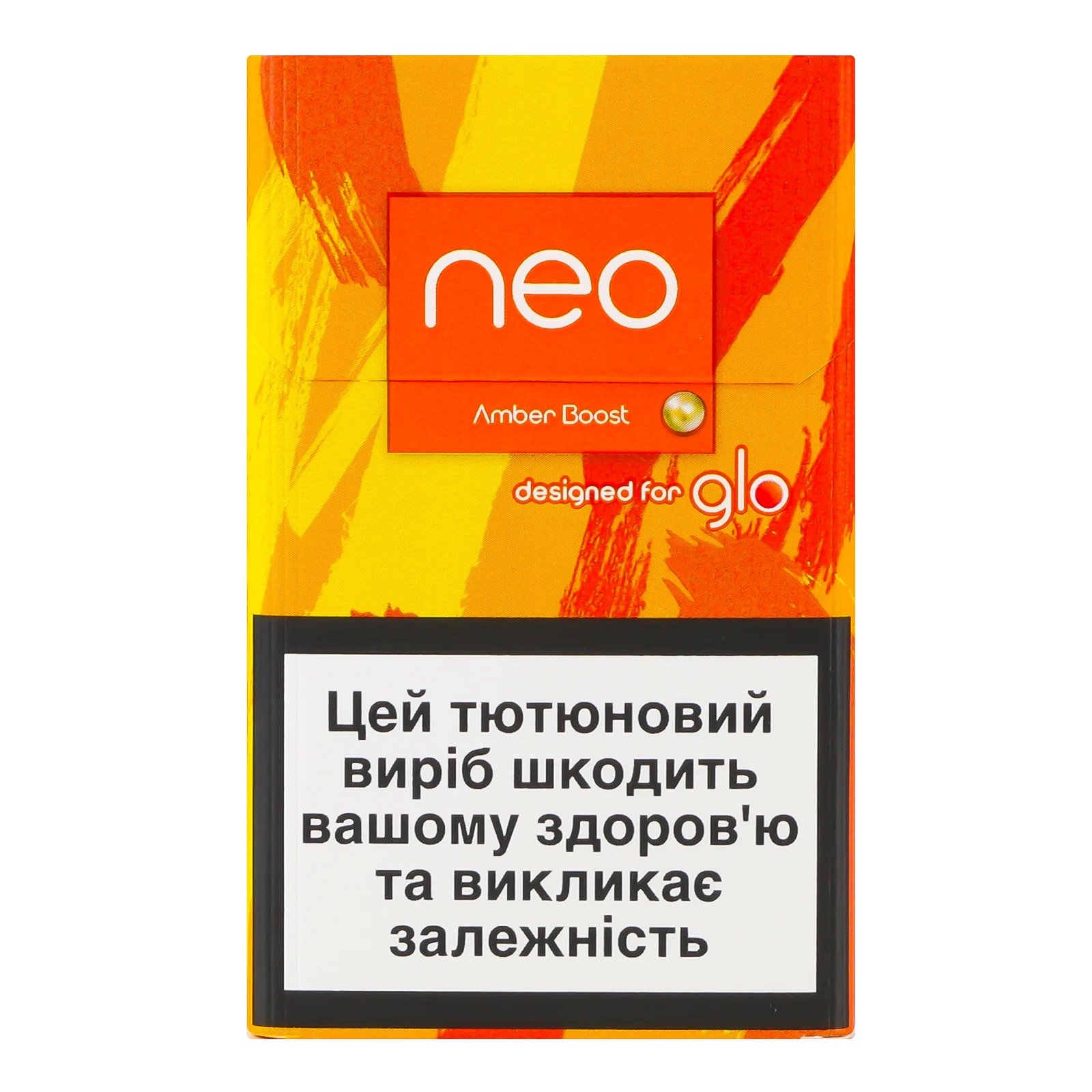 Виріб тютюновмісний Neo Demi Amber Boost стік для електричного нагрівання з фільтром 20шт Фото №:1